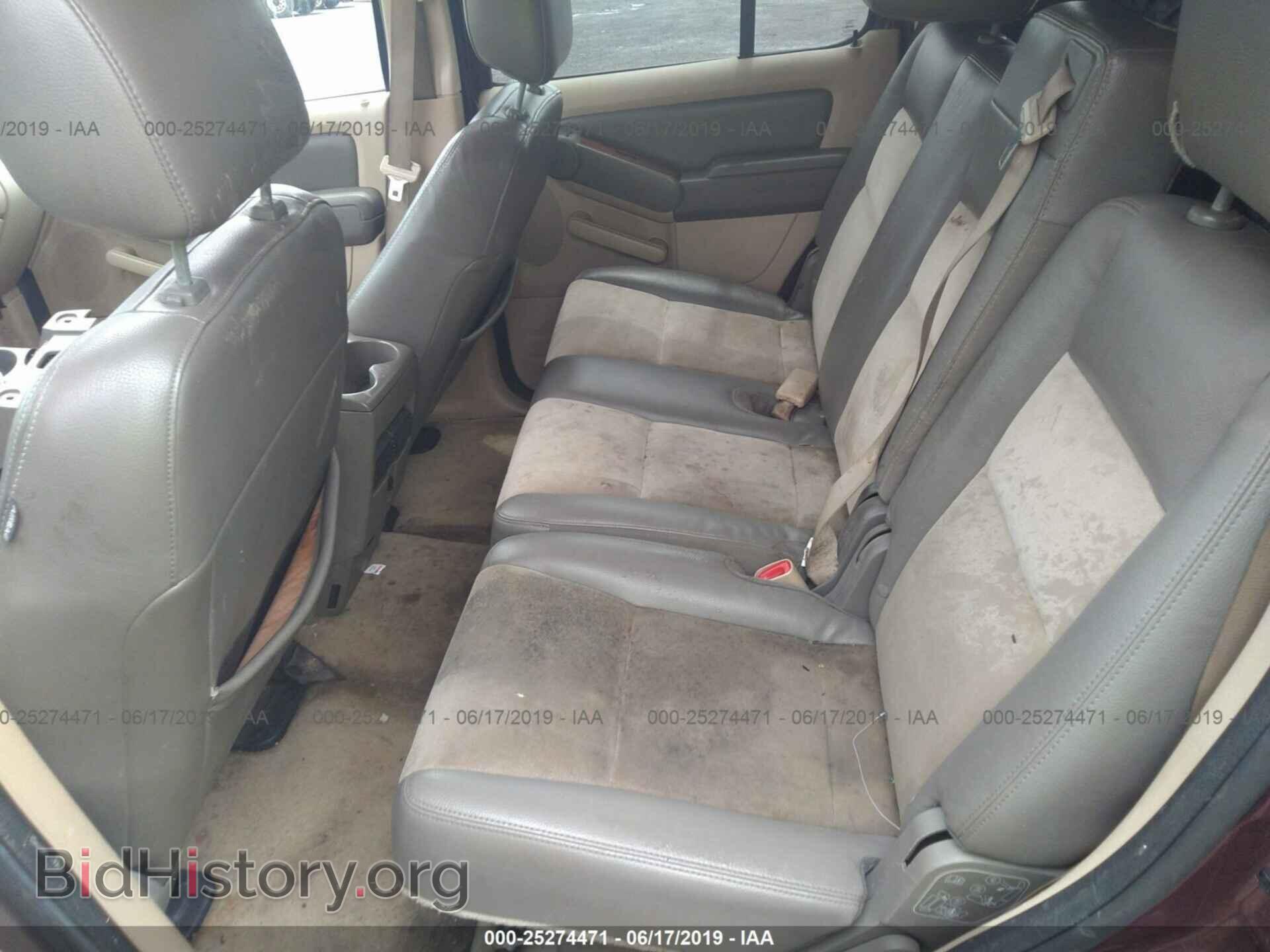 2006 FORD EXPLORER - VIN: 1FMEU74E46UA05465 - Фото 8