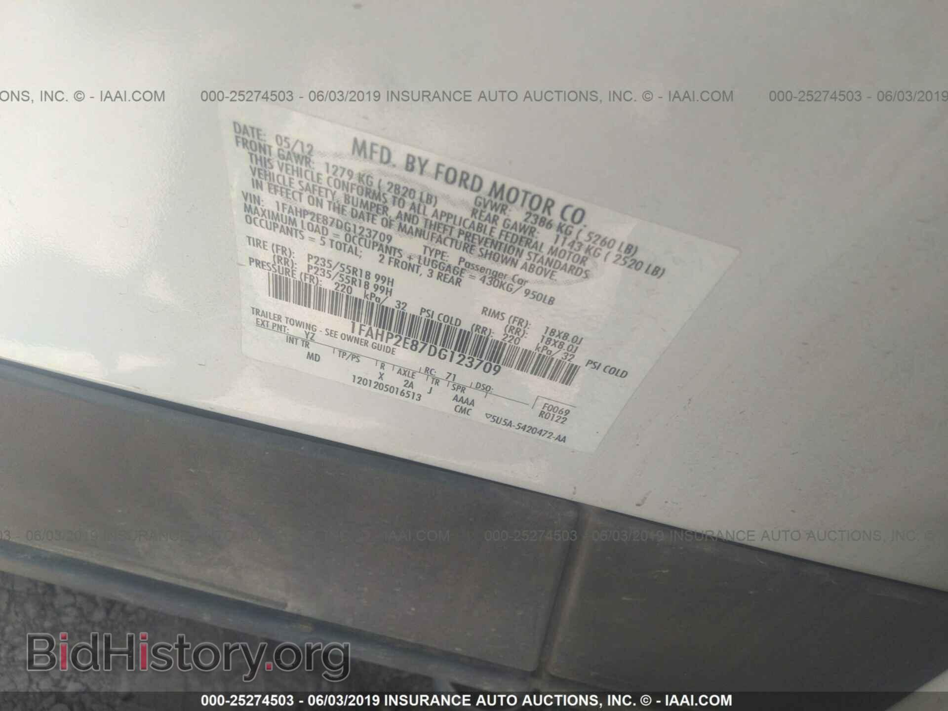 2013 FORD TAURUS - VIN: 1FAHP2E87DG123709 - Фото 9