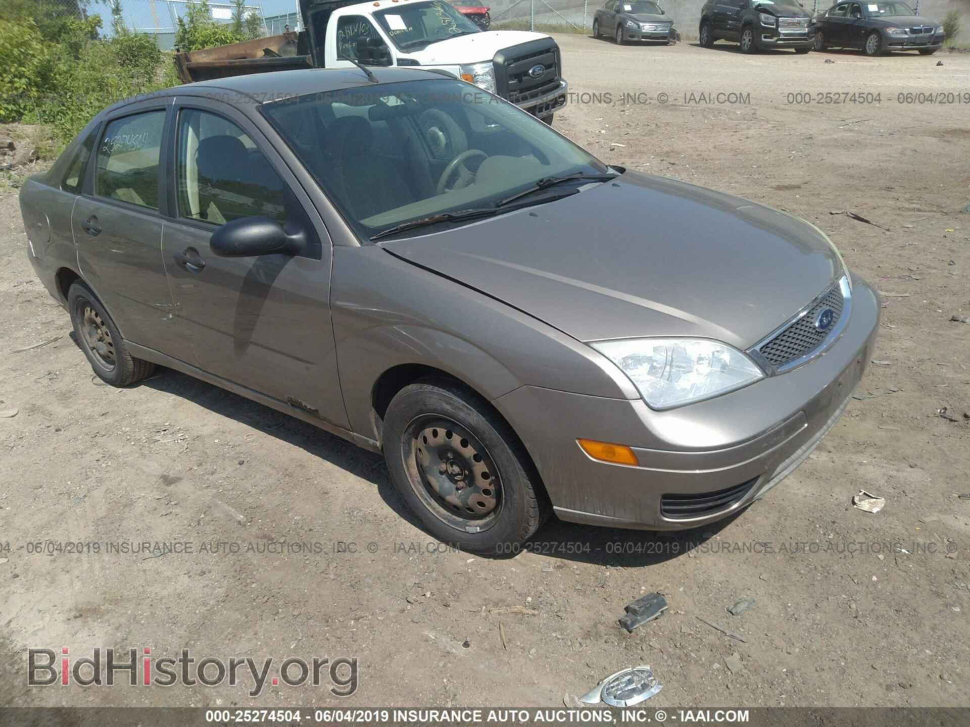 Photo 1FAFP34N25W285839 - FORD FOCUS 2005