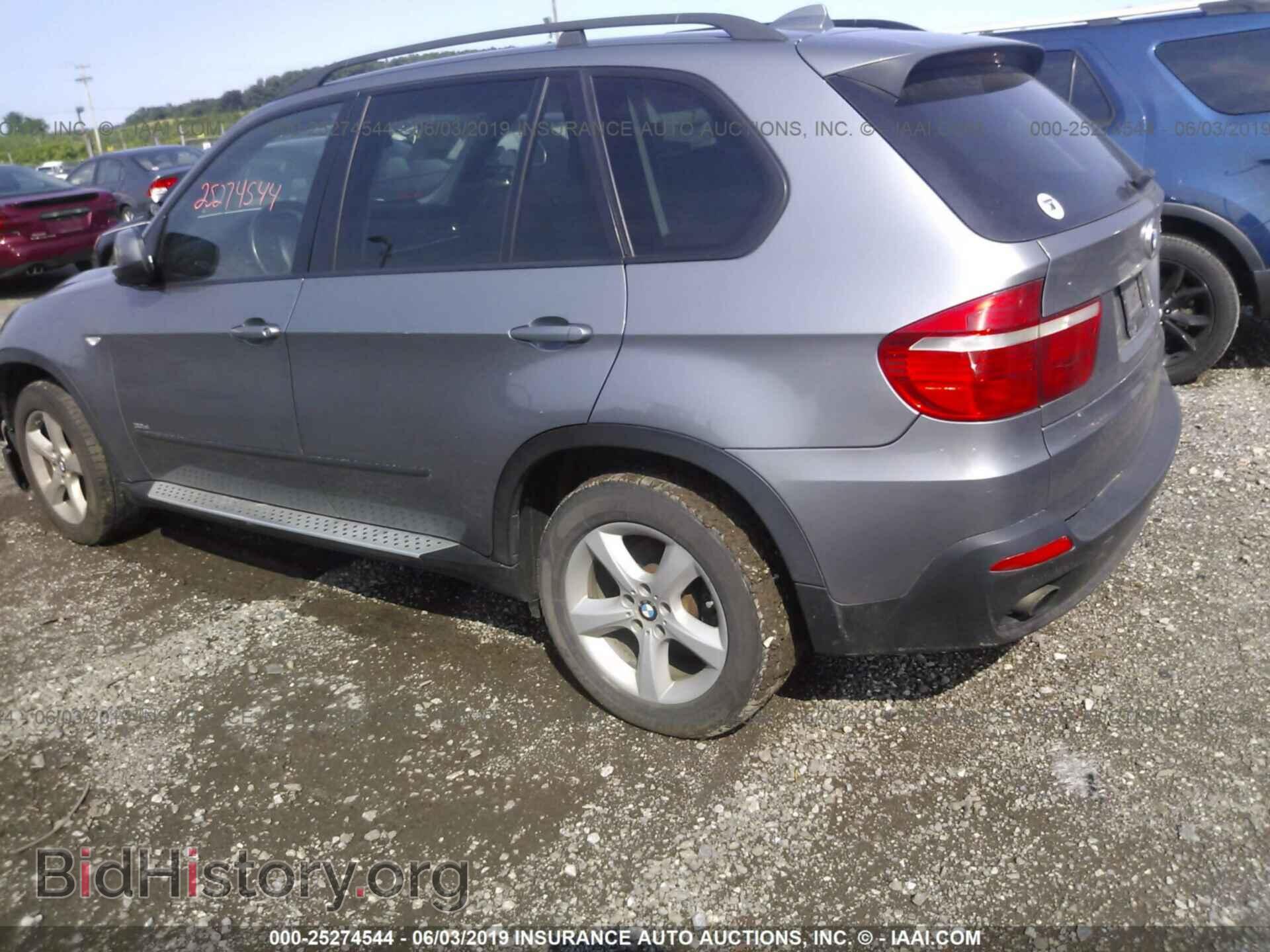 2008 BMW X5 - VIN: 5UXFE43518L004755 - Фото 3