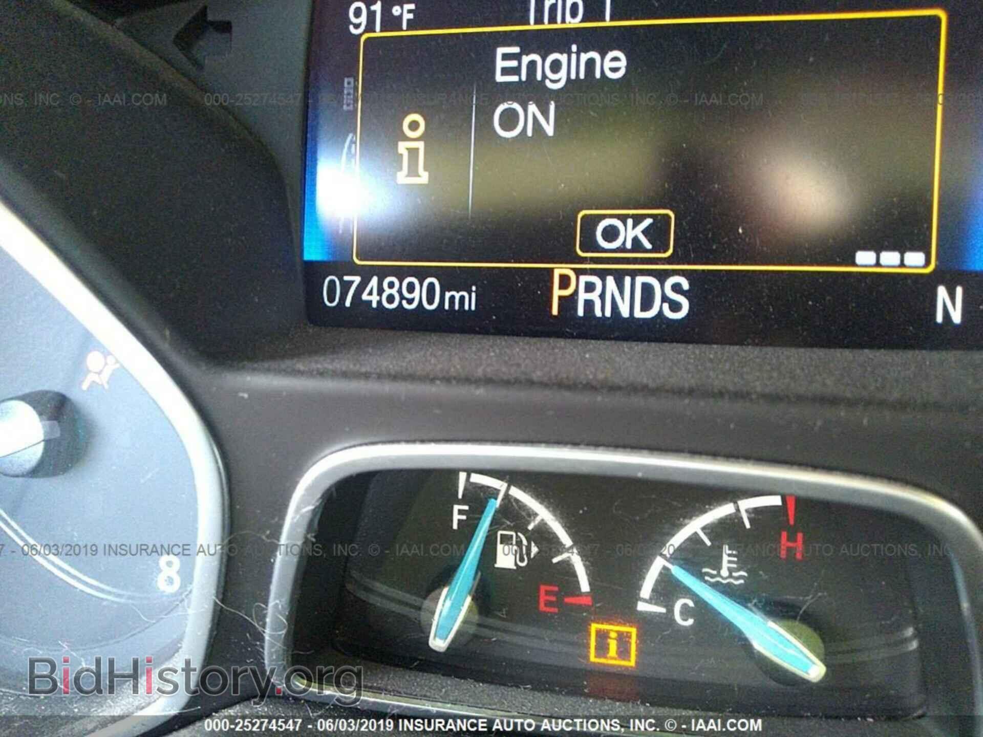 2015 FORD FOCUS - VIN: 1FADP3J27FL201213 - Фото 7