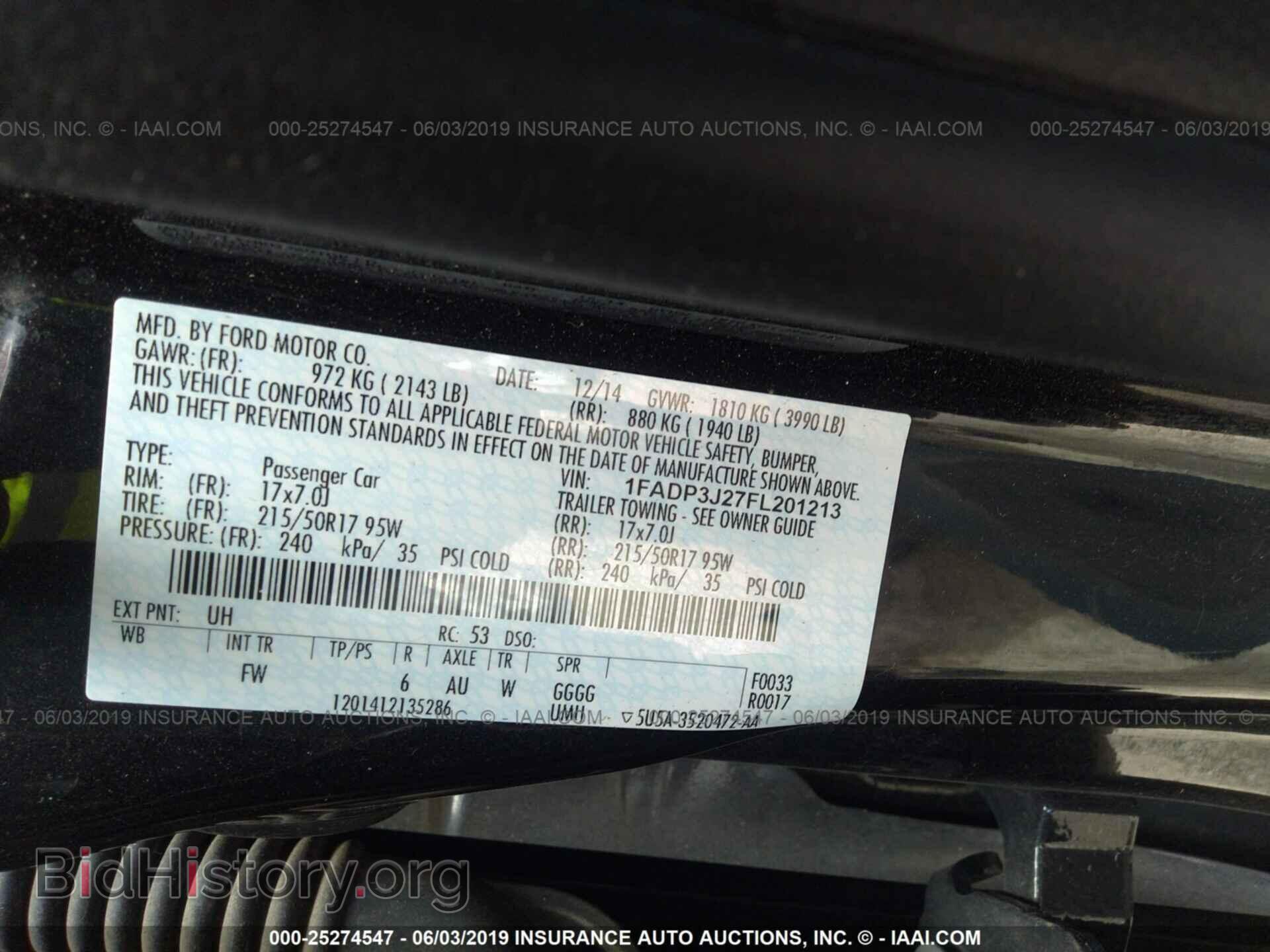 2015 FORD FOCUS - VIN: 1FADP3J27FL201213 - Фото 9