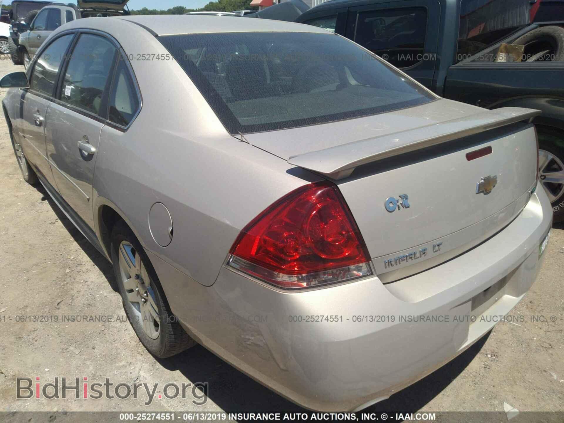 2012 CHEVROLET IMPALA - VIN: 2G1WG5E33C1111004 - Photo 3