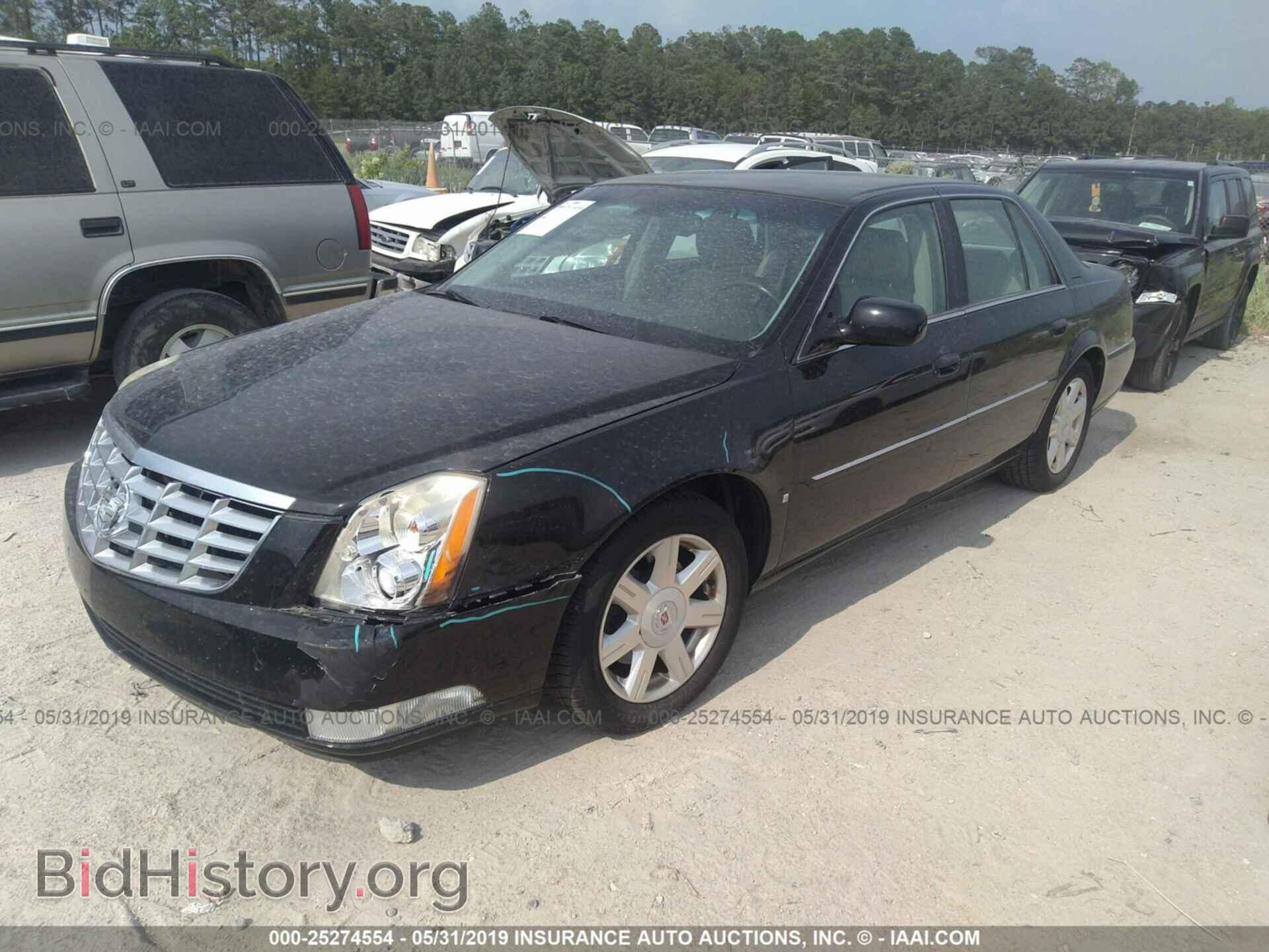 2008 CADILLAC DTS - VIN: 1G6KD57Y48U100566 - Фото 2