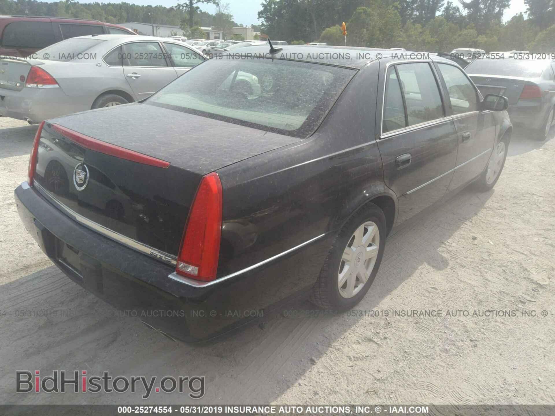 2008 CADILLAC DTS - VIN: 1G6KD57Y48U100566 - Фото 4