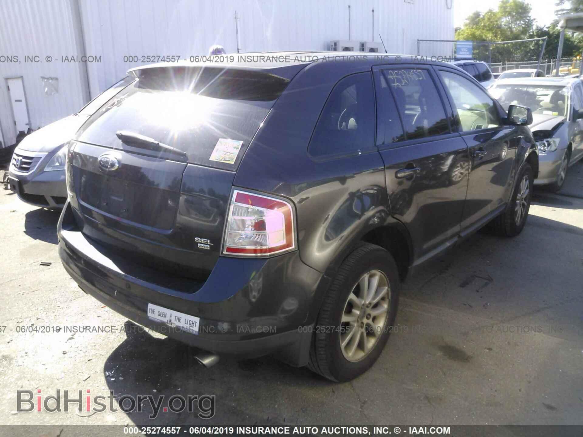 2007 FORD EDGE - VIN: 2FMDK48C87BB54462 - Photo 4