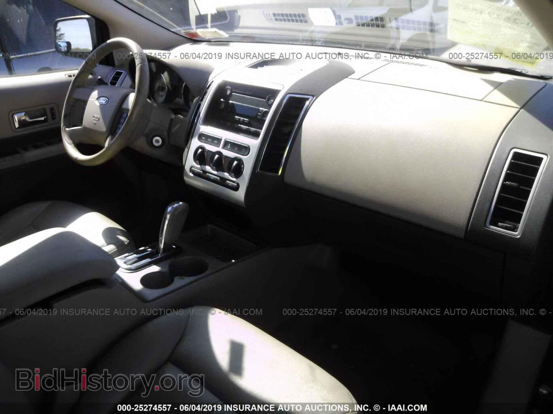 2007 FORD EDGE - VIN: 2FMDK48C87BB54462 - Photo 5