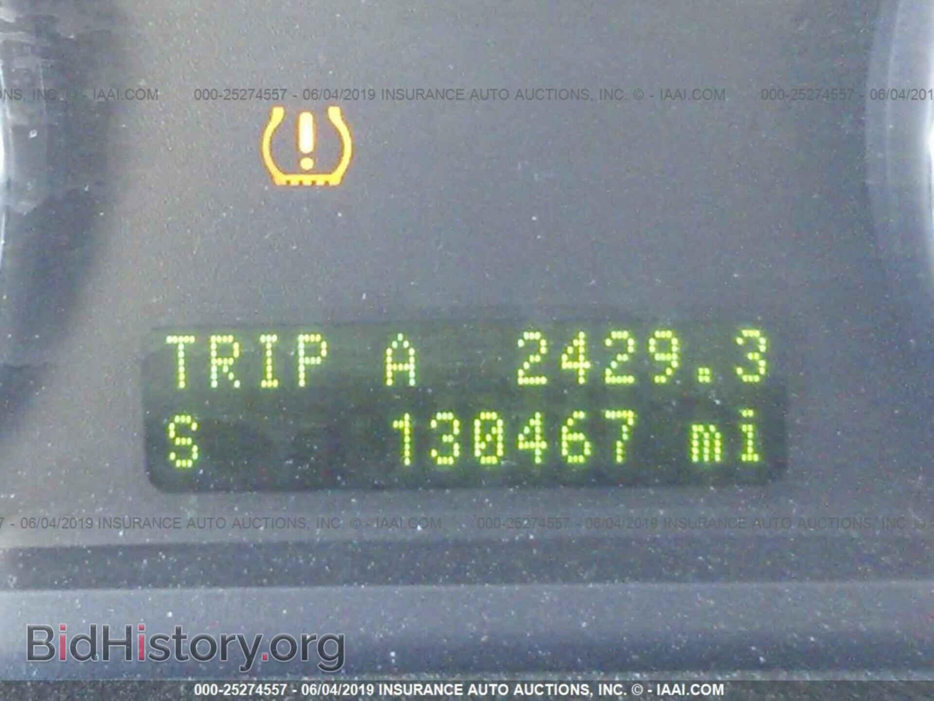 2007 FORD EDGE - VIN: 2FMDK48C87BB54462 - Photo 7