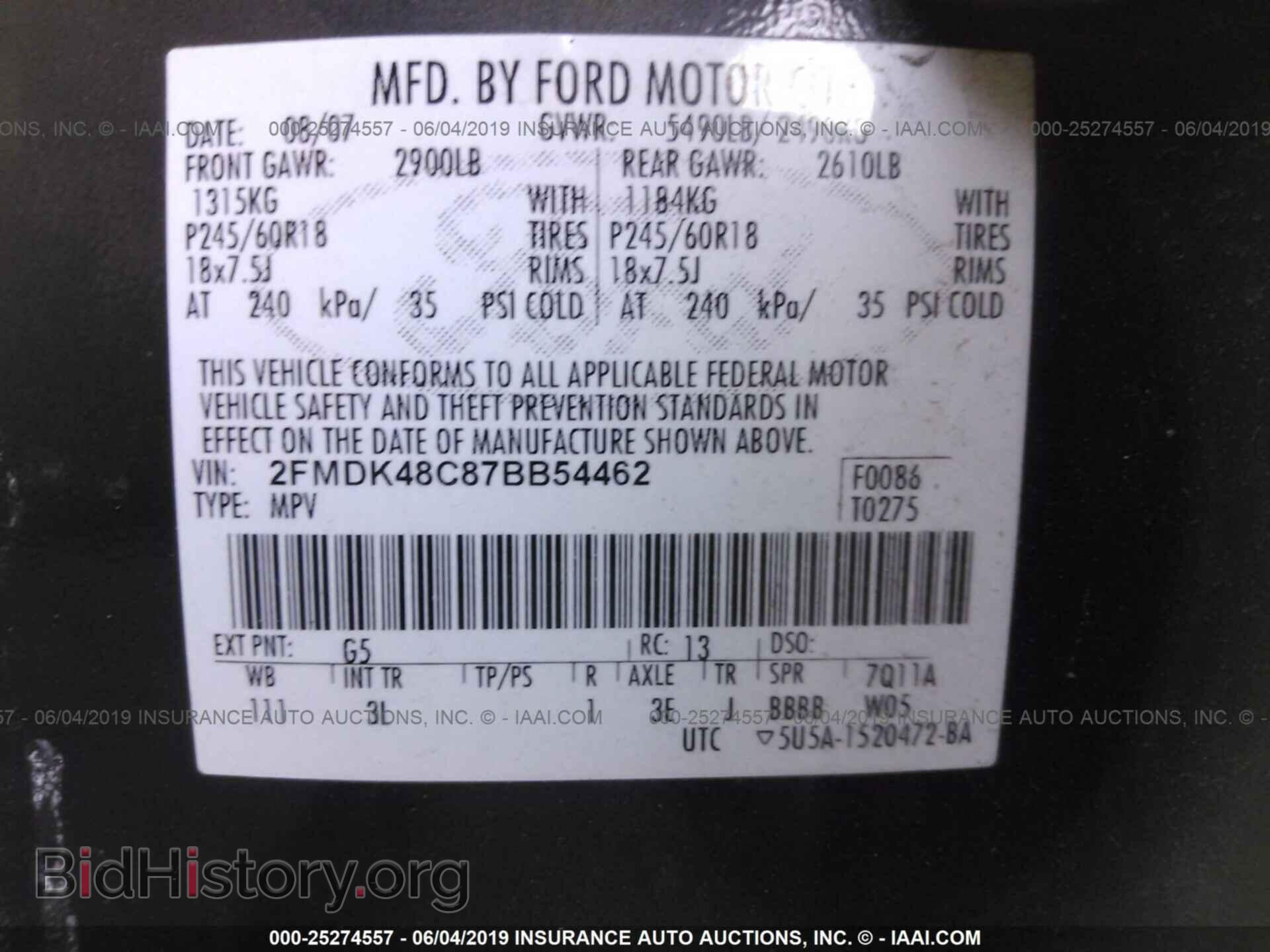 2007 FORD EDGE - VIN: 2FMDK48C87BB54462 - Photo 9