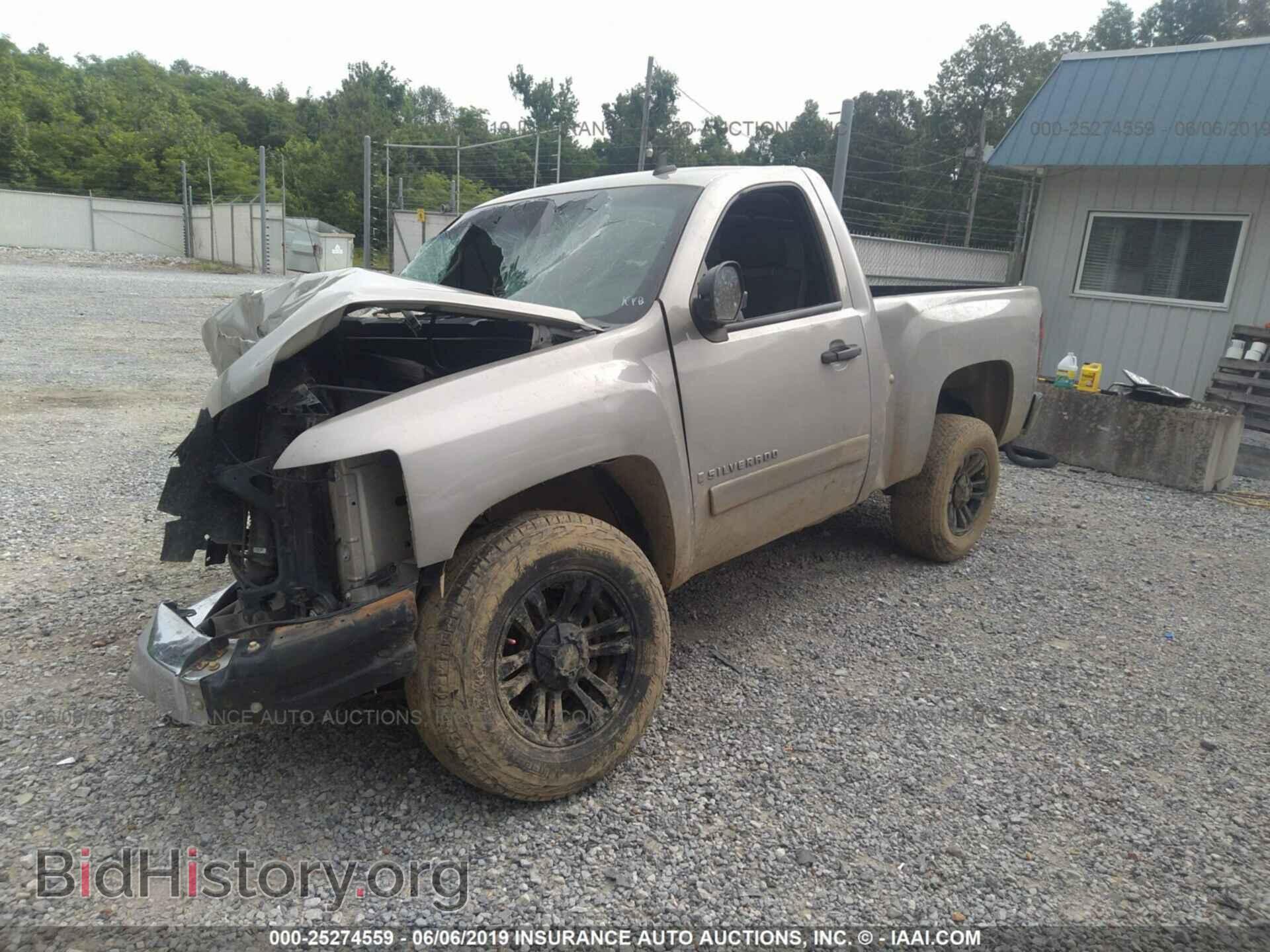 2008 CHEVROLET SILVERADO - VIN: 1GCEC14C48Z210129 - Фото 2