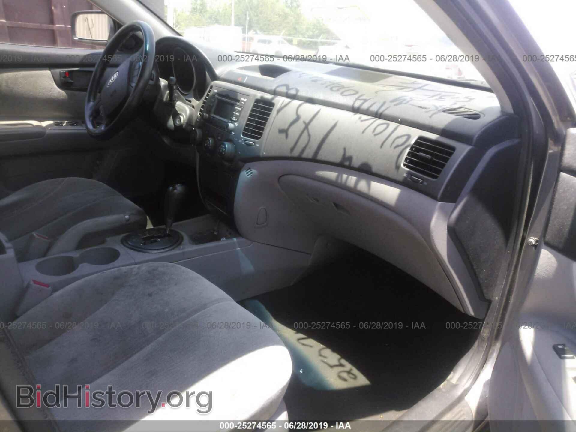 2010 KIA OPTIMA - VIN: KNAGG4A88A5369552 - Фото 5