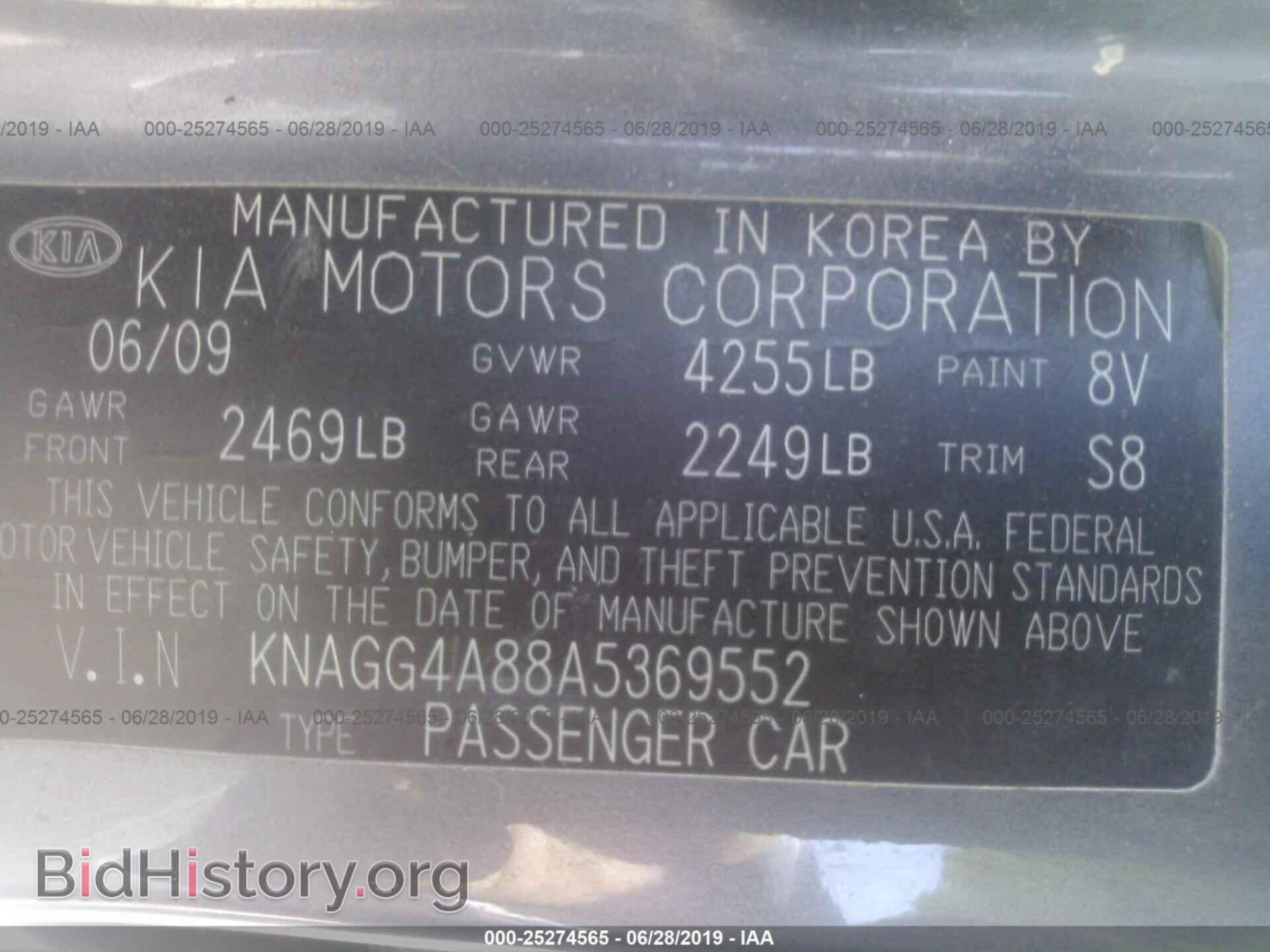 2010 KIA OPTIMA - VIN: KNAGG4A88A5369552 - Фото 9