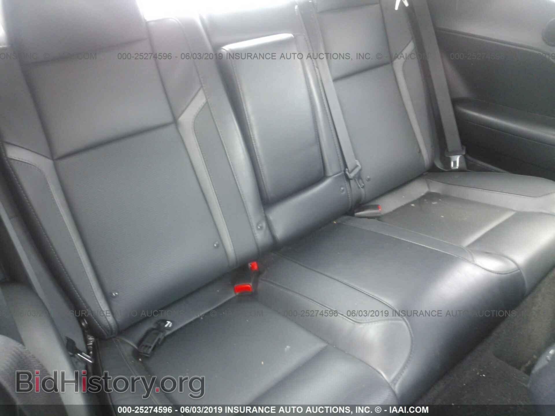2015 DODGE CHALLENGER - VIN: 2C3CDZBT6FH805085 - Photo 8