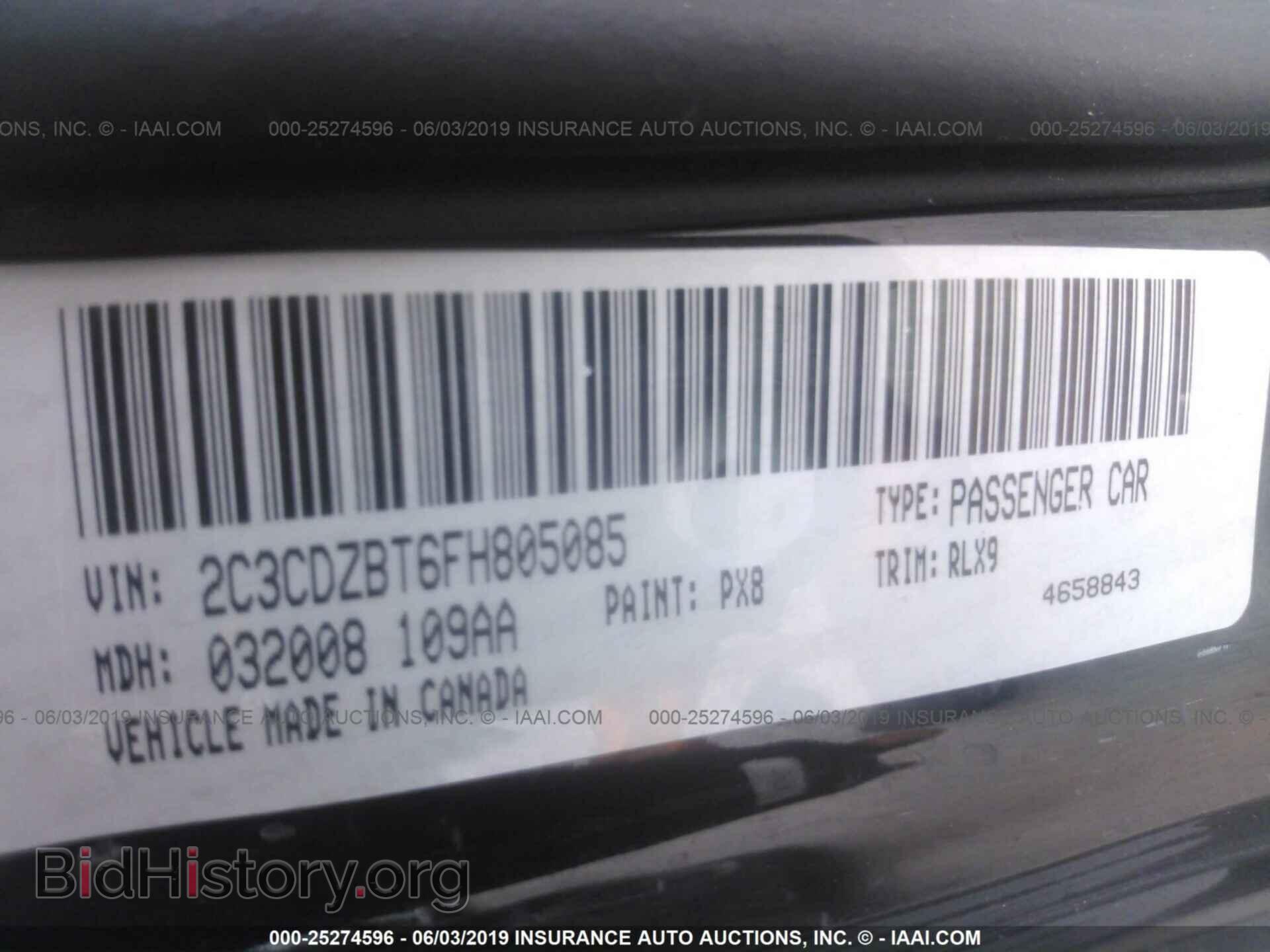 2015 DODGE CHALLENGER - VIN: 2C3CDZBT6FH805085 - Photo 9