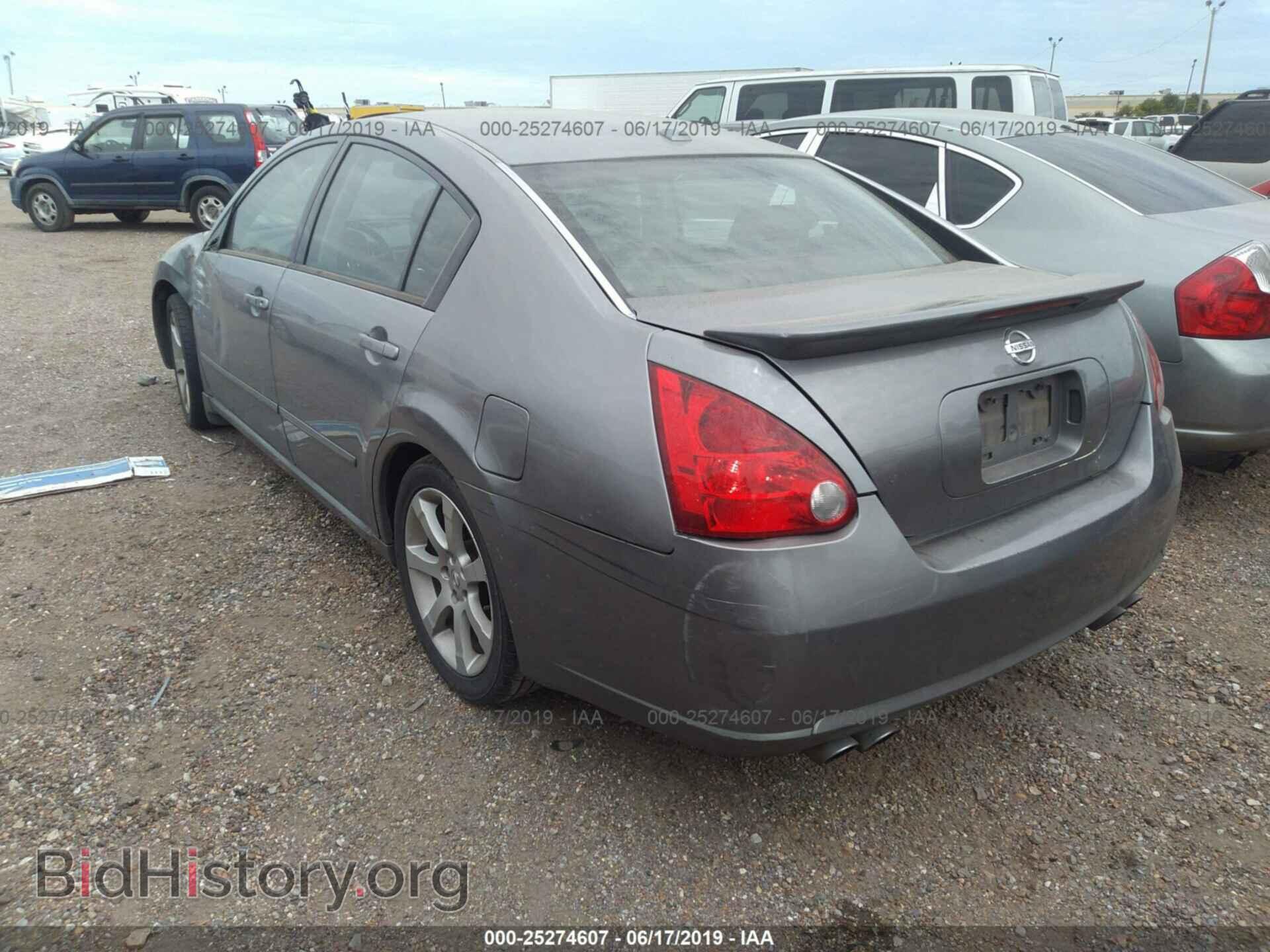 2008 NISSAN MAXIMA - VIN: 1N4BA41E98C828233 - Фото 3