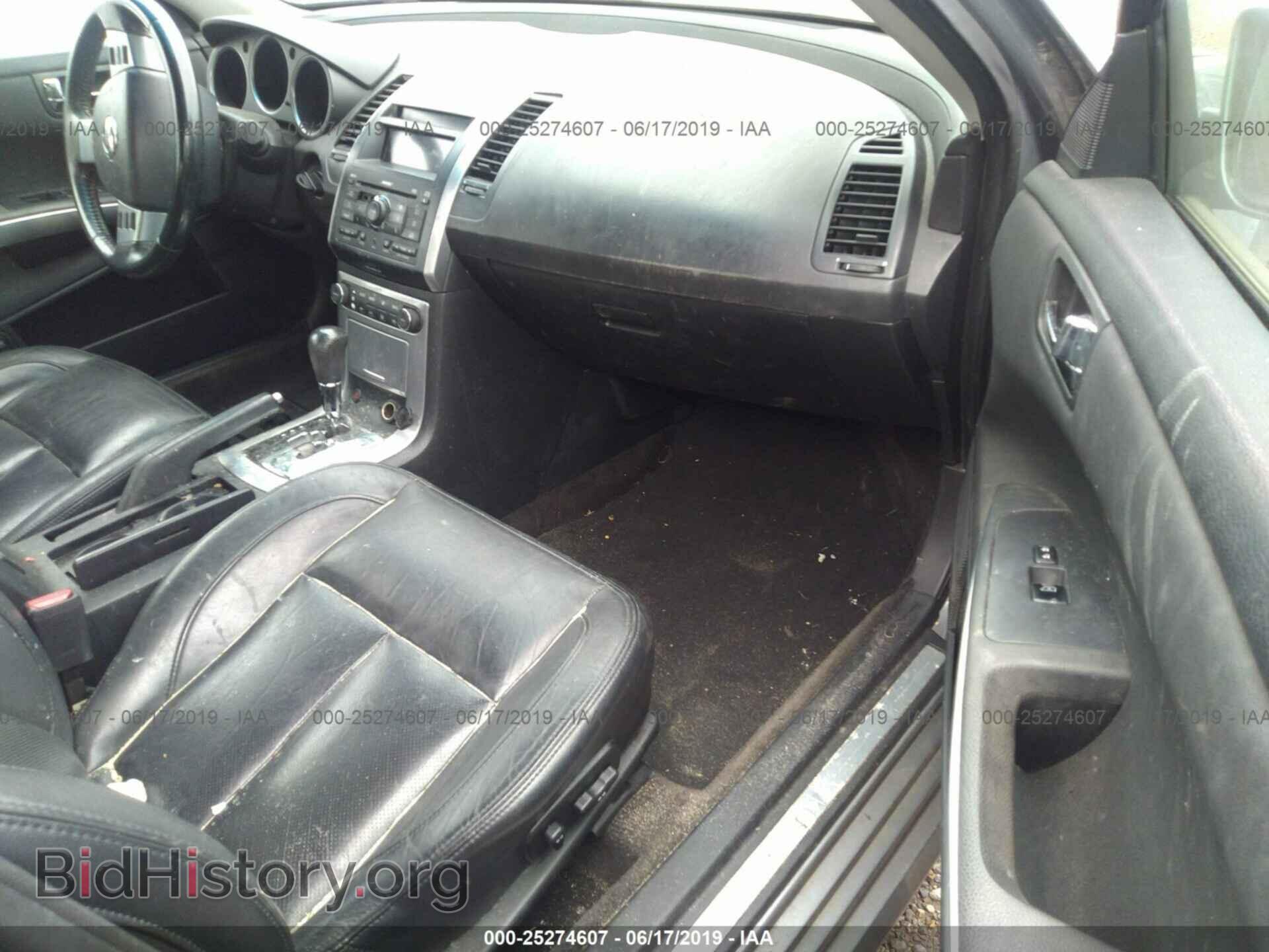 2008 NISSAN MAXIMA - VIN: 1N4BA41E98C828233 - Фото 5