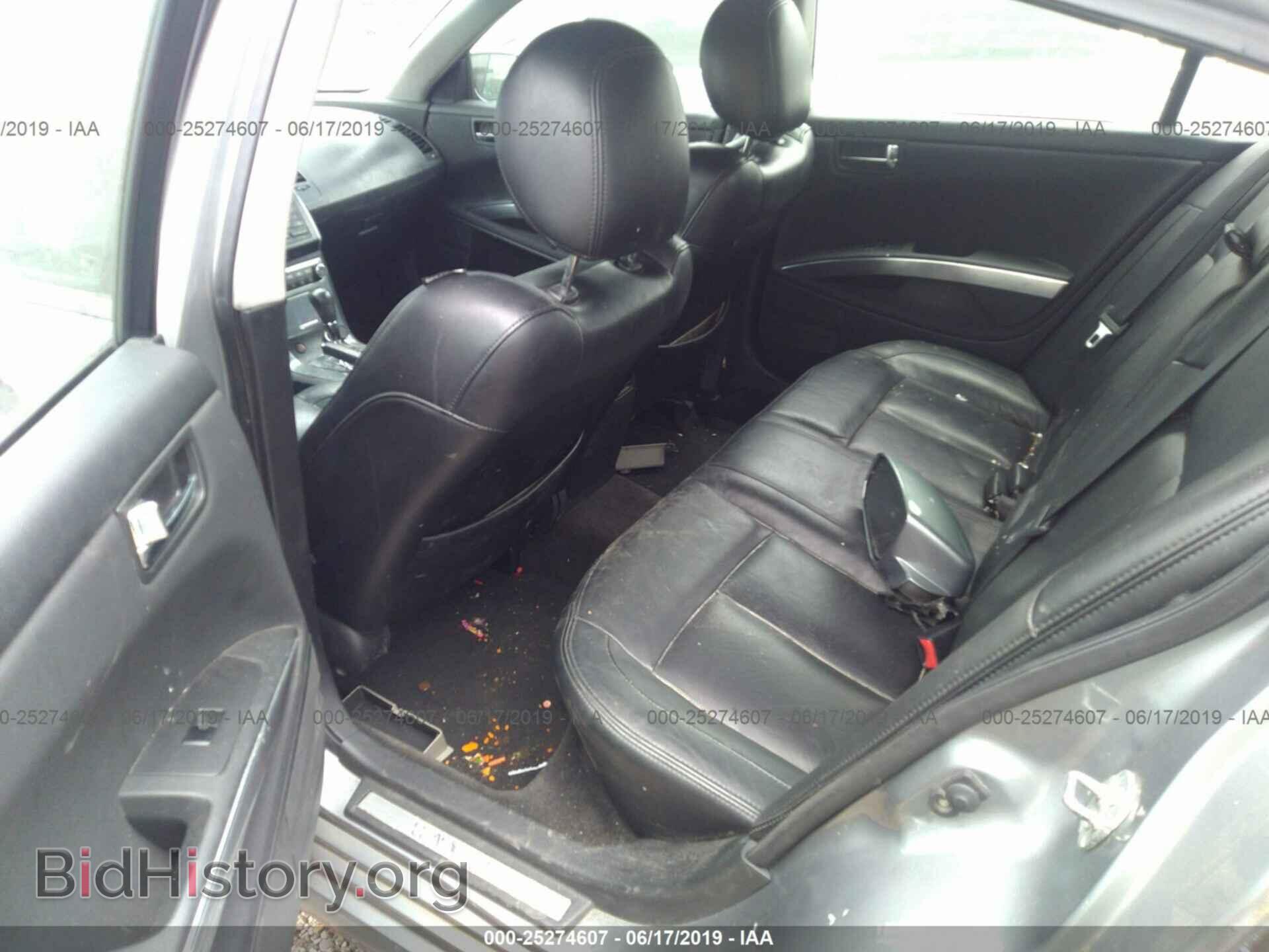 2008 NISSAN MAXIMA - VIN: 1N4BA41E98C828233 - Фото 8
