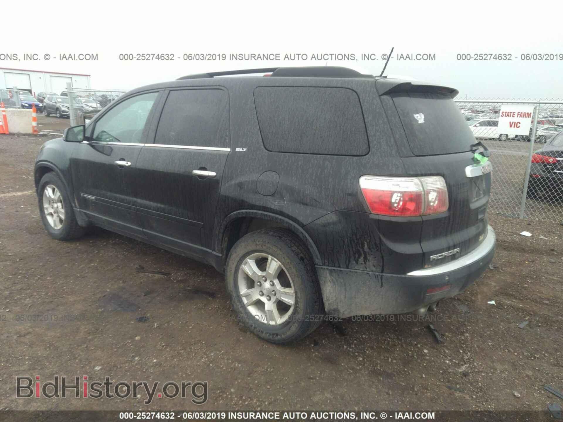 2008 GMC ACADIA - VIN: 1GKEV33758J242584 - Photo 3
