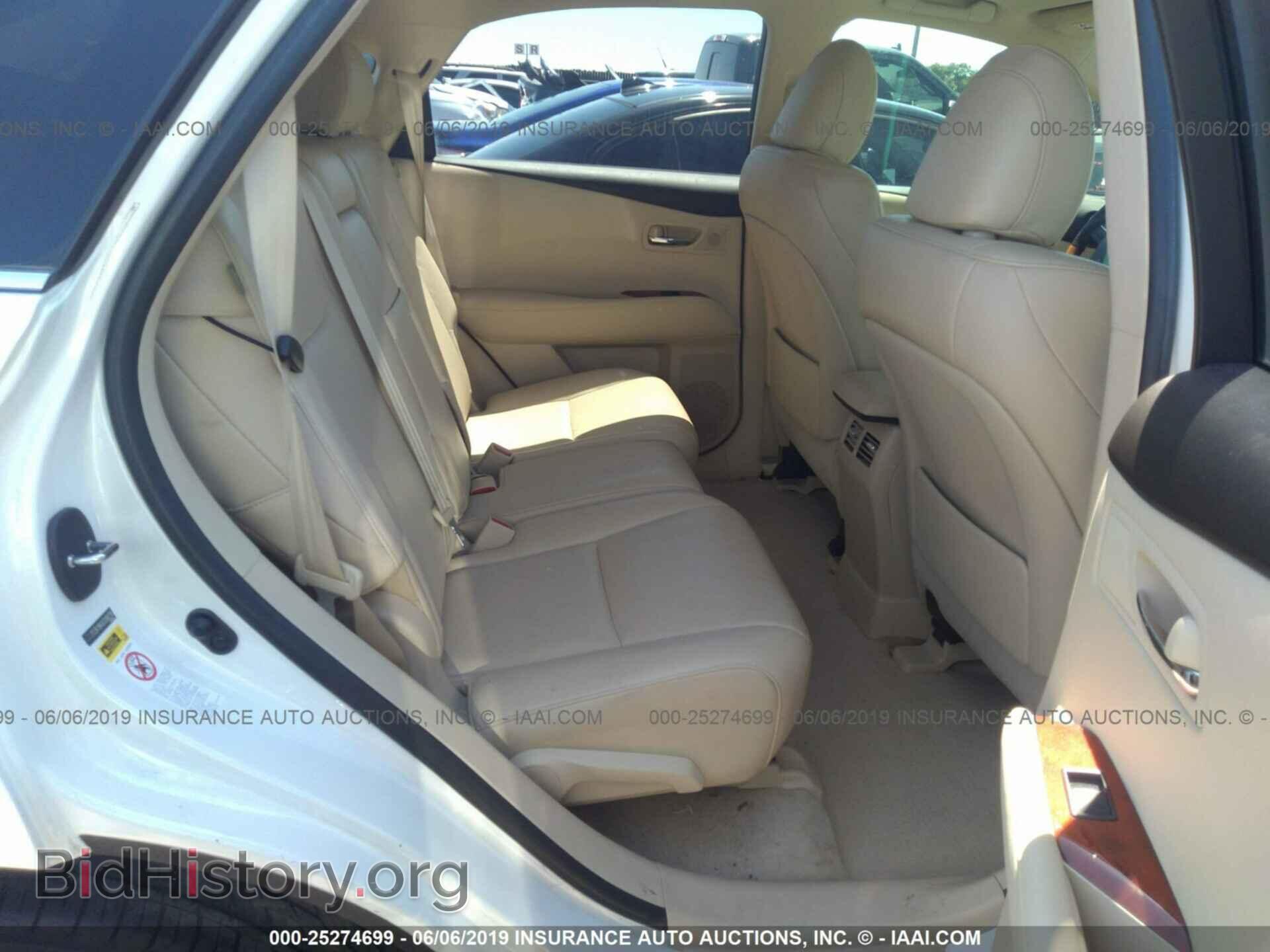 2012 LEXUS RX - VIN: 2T2ZK1BA3CC068795 - Photo 8