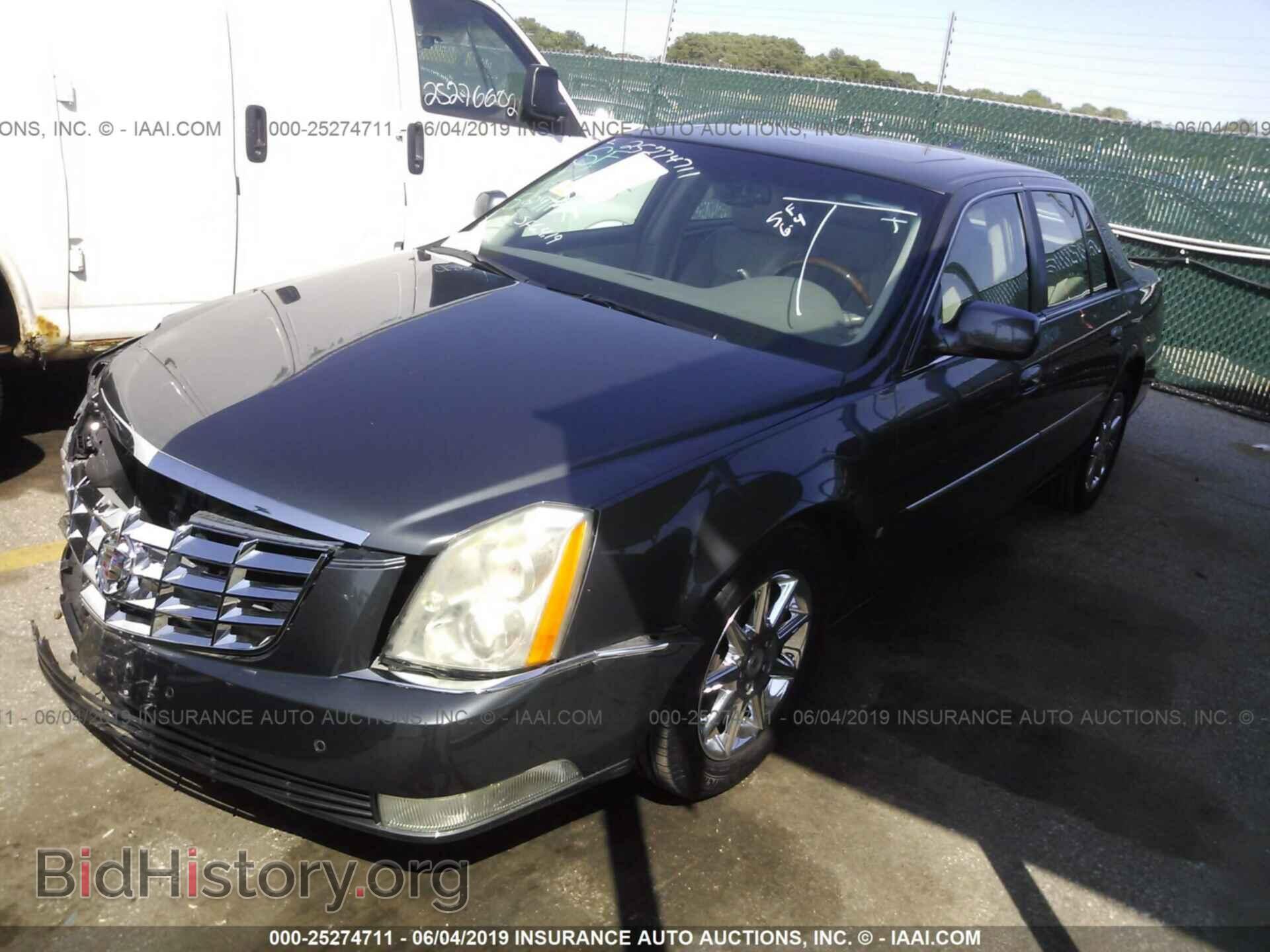 2010 CADILLAC DTS - VIN: 1G6KD5EY7AU112896 - Фото 2