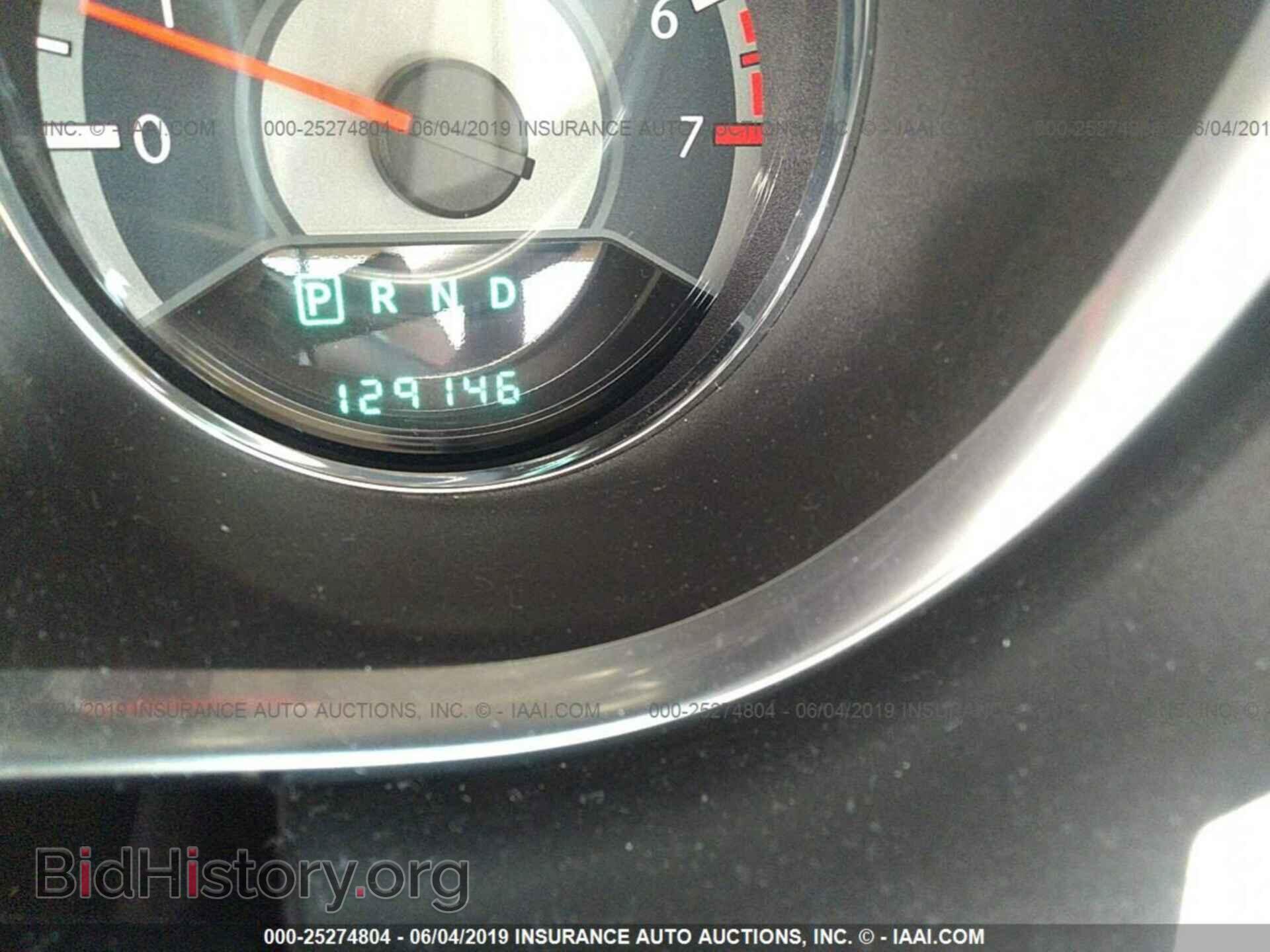 2012 CHRYSLER 200 - VIN: 1C3CCBBG4CN296632 - Photo 7