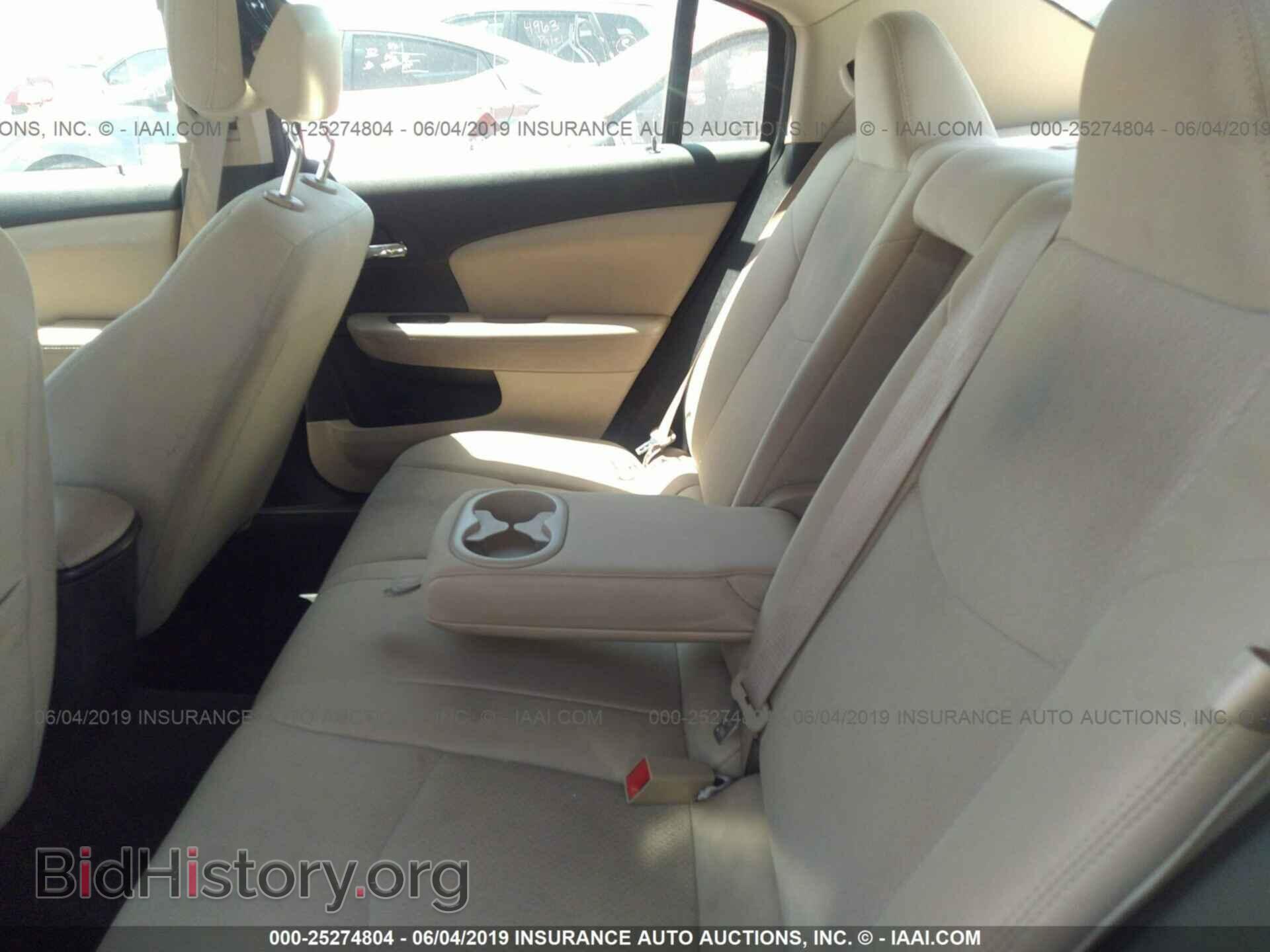 2012 CHRYSLER 200 - VIN: 1C3CCBBG4CN296632 - Photo 8