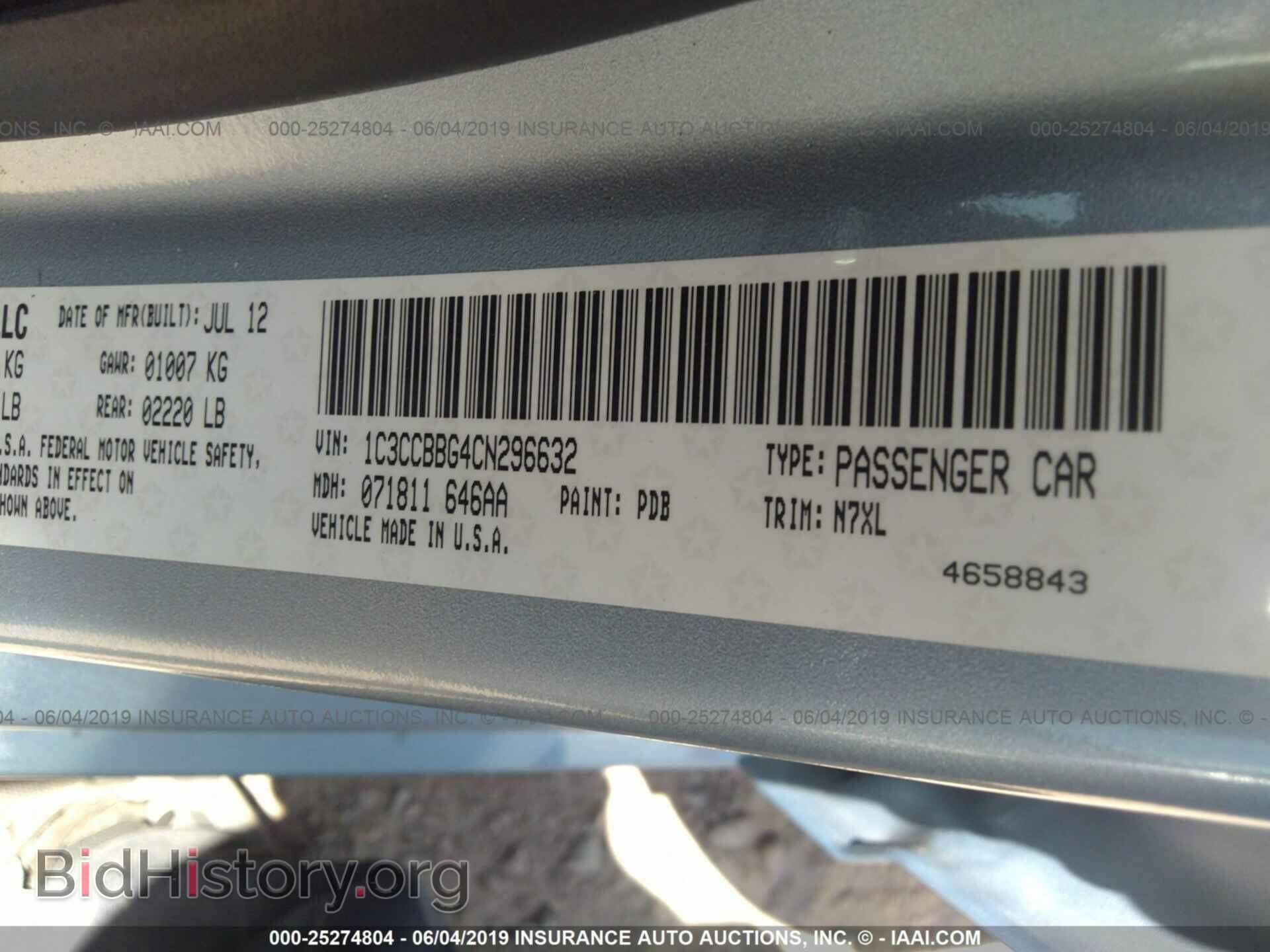 2012 CHRYSLER 200 - VIN: 1C3CCBBG4CN296632 - Photo 9