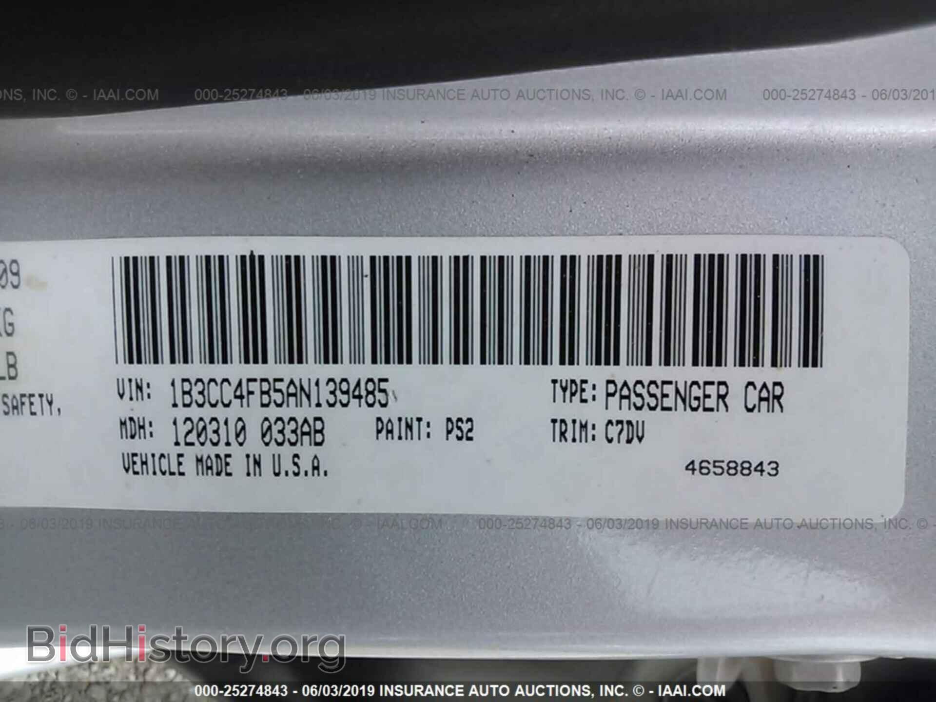 2010 DODGE AVENGER - VIN: 1B3CC4FB5AN139485 - Photo 9