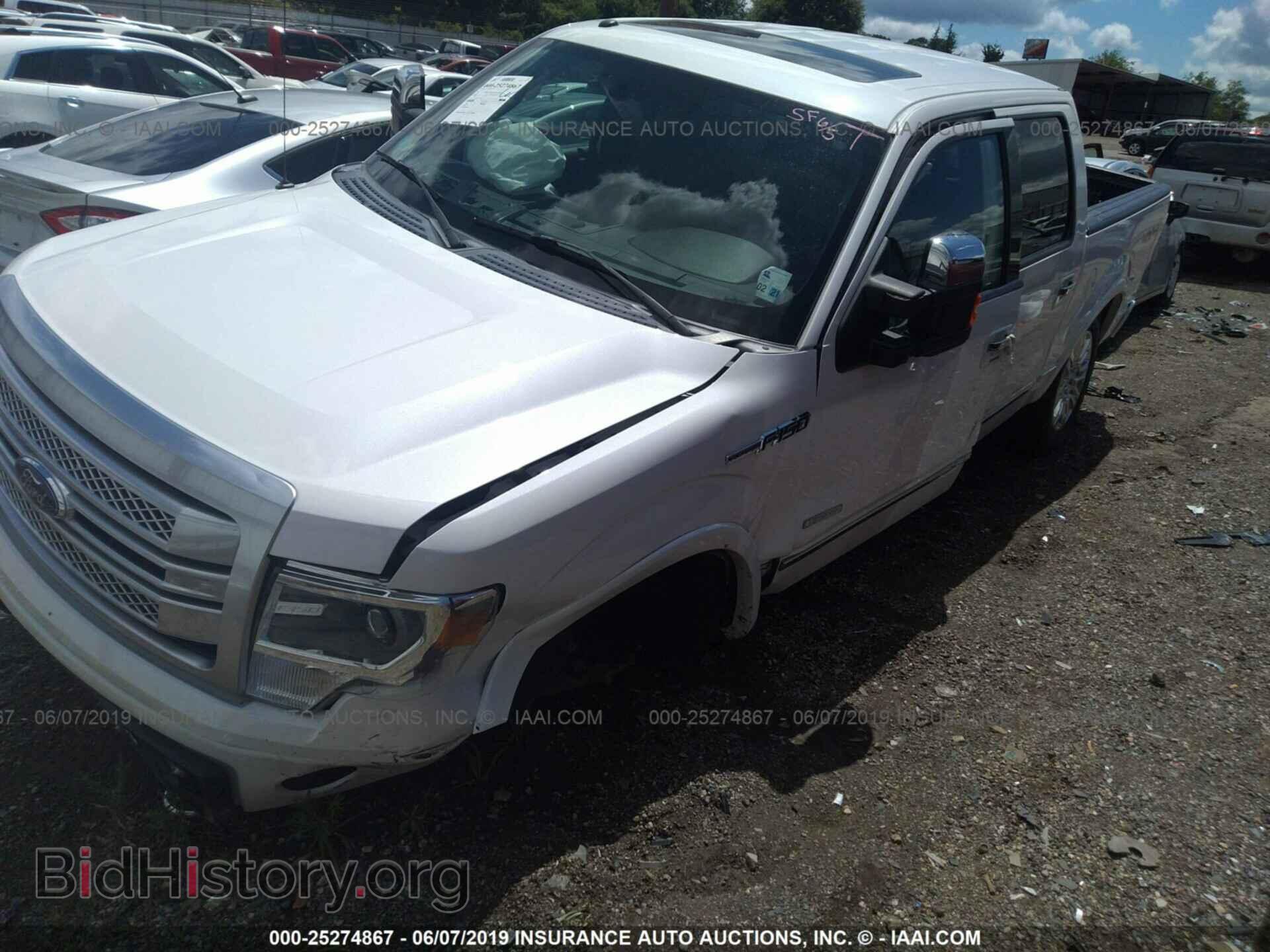 2013 FORD F150 - VIN: 1FTFW1ET7DFA42797 - Photo 2