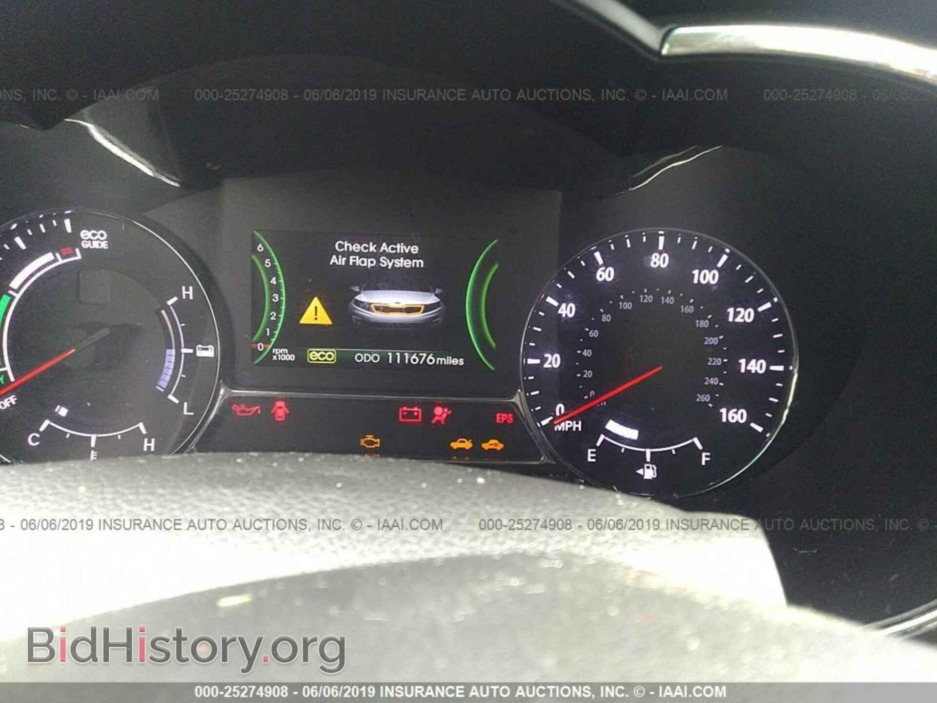 2013 KIA OPTIMA - VIN: KNAGM4AD4D5054452 - Фото 7