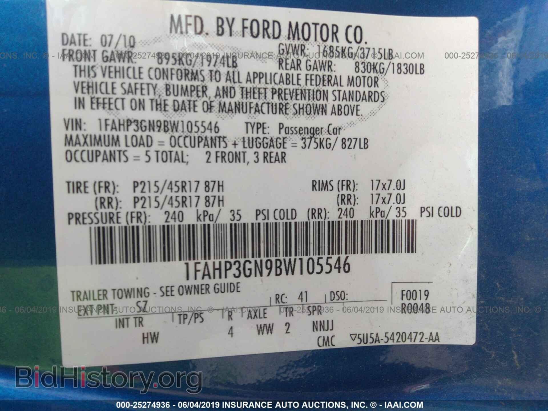 2011 FORD FOCUS - VIN: 1FAHP3GN9BW105546 - Фото 9
