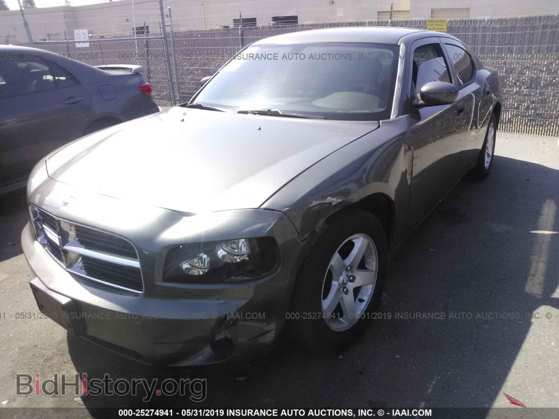 2010 DODGE CHARGER - VIN: 2B3CA4CD4AH147064 - Photo 2
