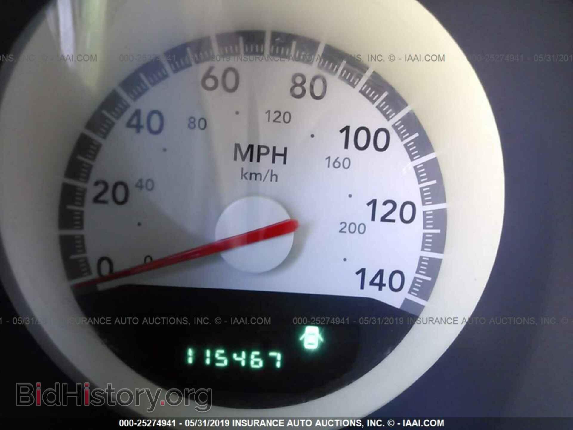 2010 DODGE CHARGER - VIN: 2B3CA4CD4AH147064 - Photo 7