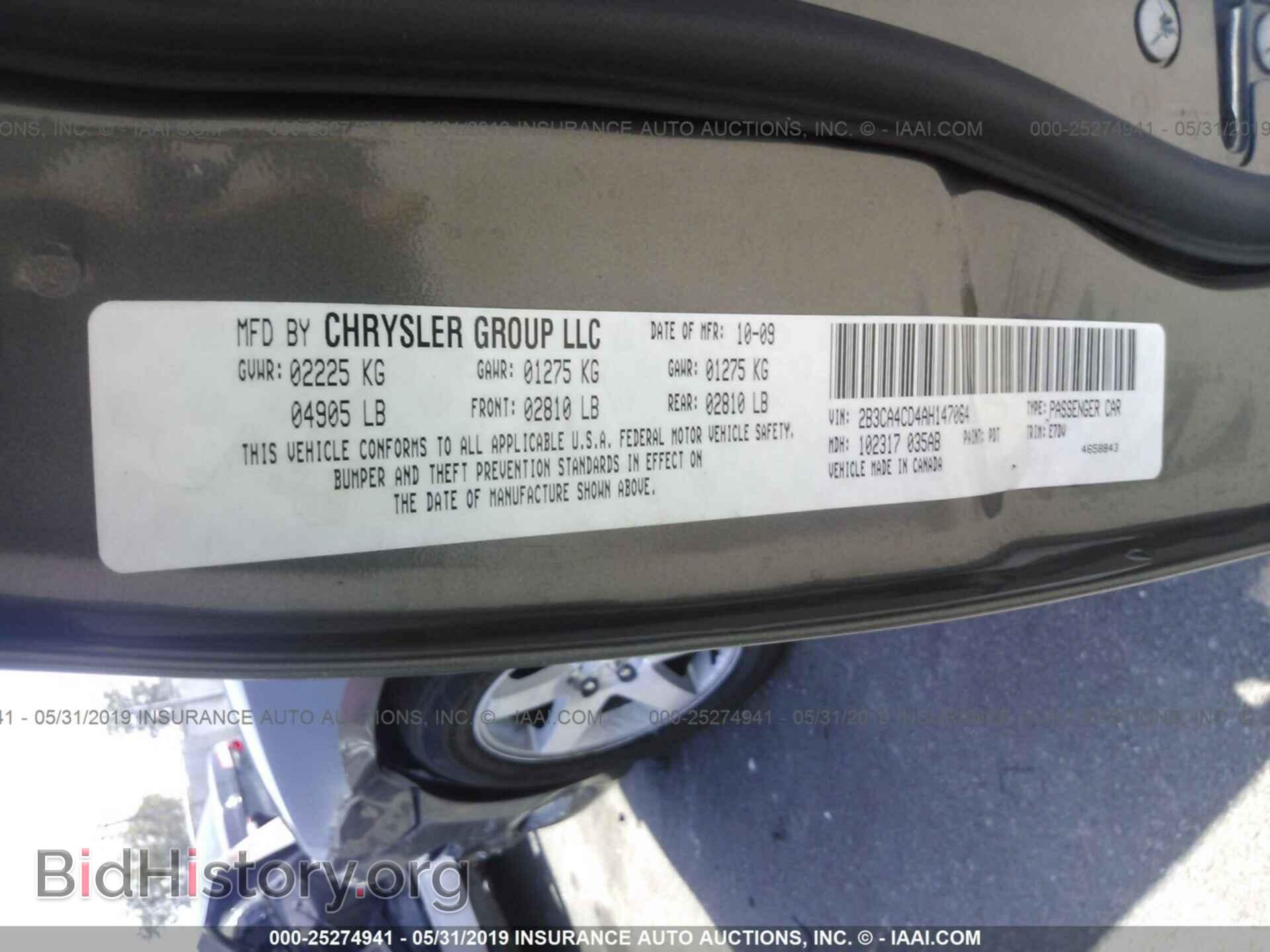 2010 DODGE CHARGER - VIN: 2B3CA4CD4AH147064 - Photo 9