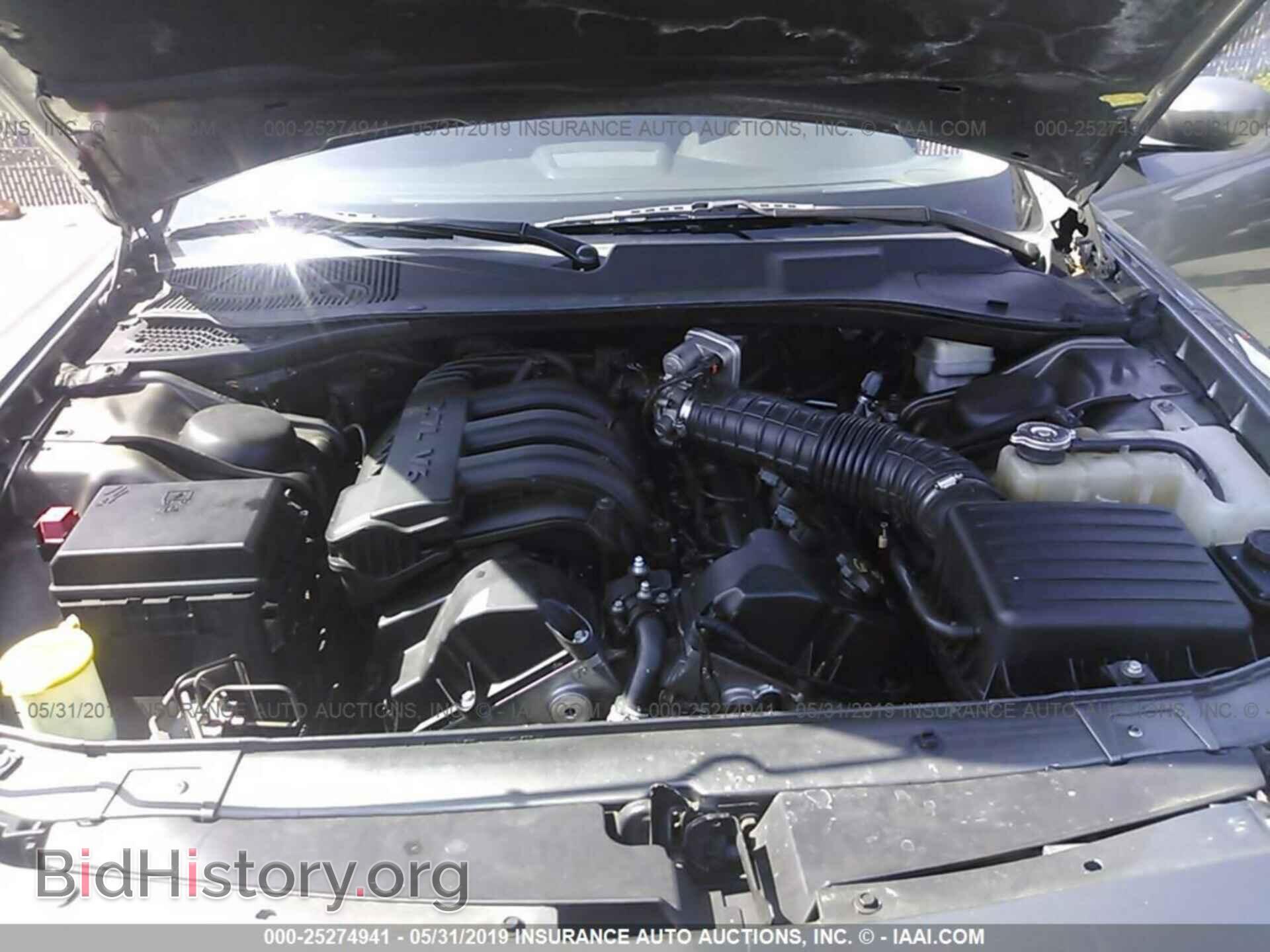 2010 DODGE CHARGER - VIN: 2B3CA4CD4AH147064 - Photo 10