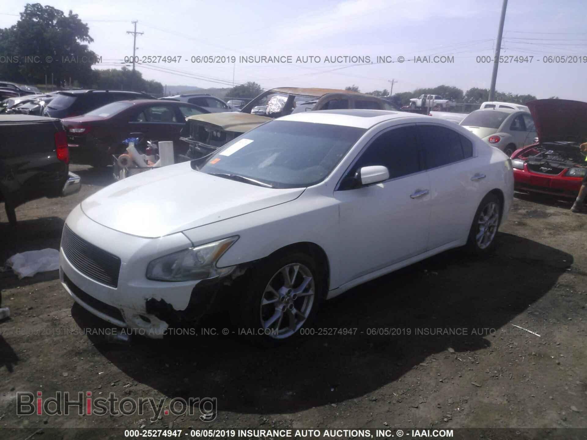 2014 NISSAN MAXIMA - VIN: 1N4AA5AP5EC486438 - Photo 2