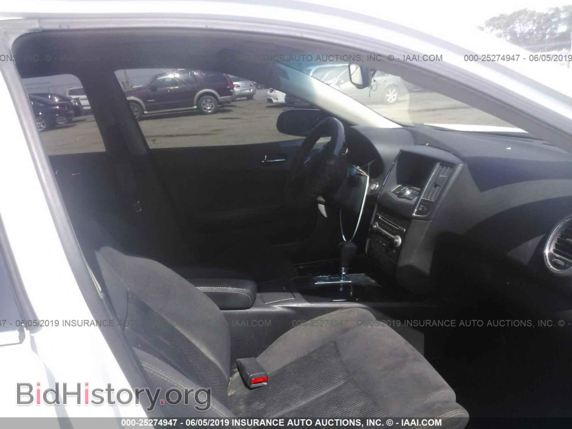 2014 NISSAN MAXIMA - VIN: 1N4AA5AP5EC486438 - Photo 5