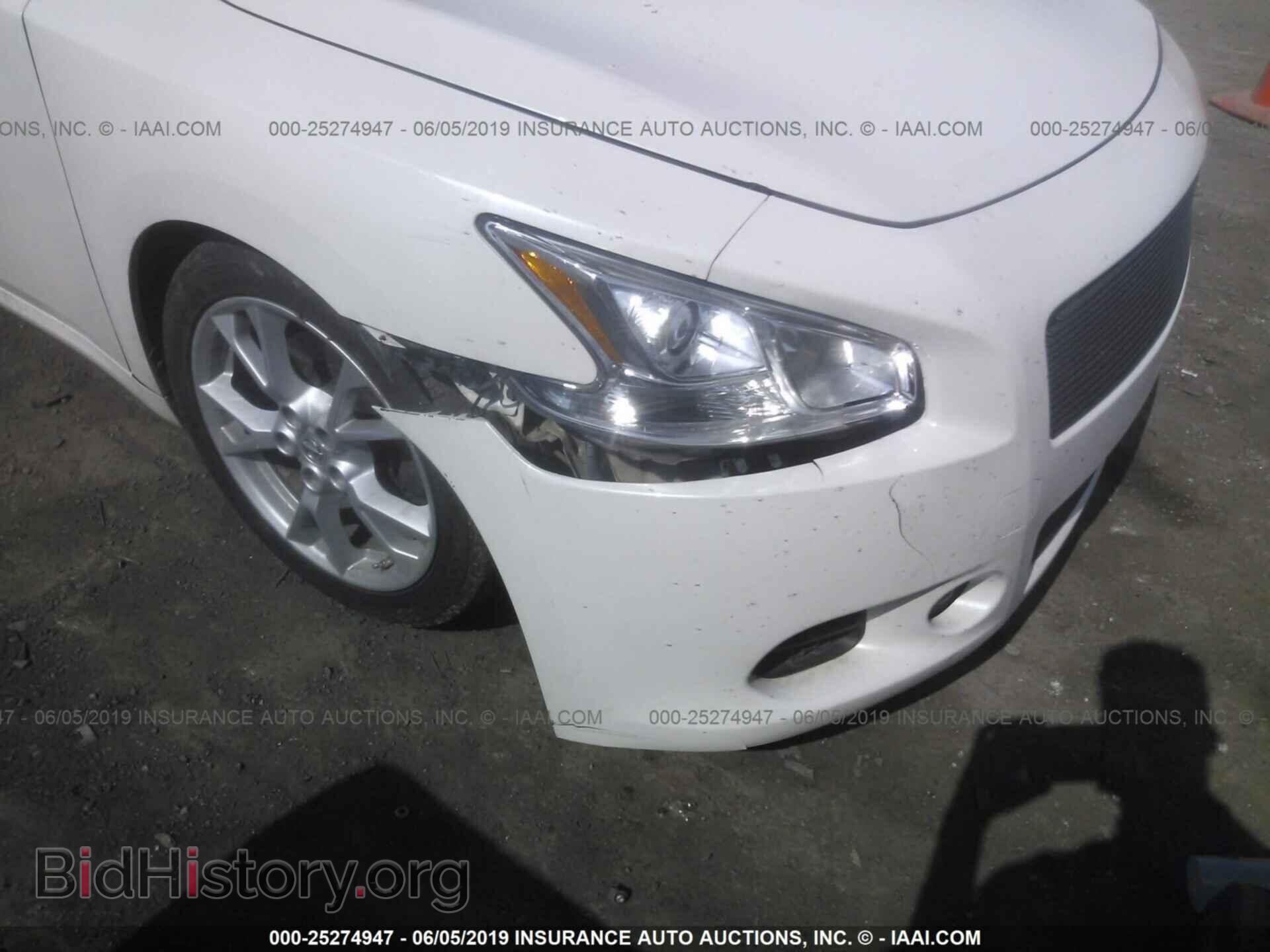 2014 NISSAN MAXIMA - VIN: 1N4AA5AP5EC486438 - Photo 6