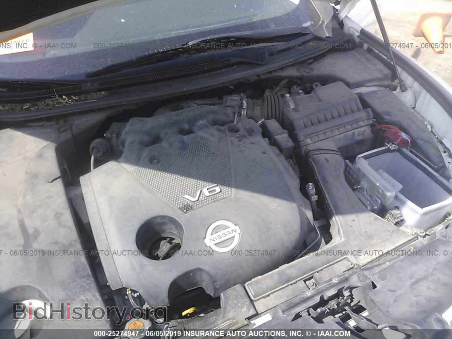 2014 NISSAN MAXIMA - VIN: 1N4AA5AP5EC486438 - Photo 10
