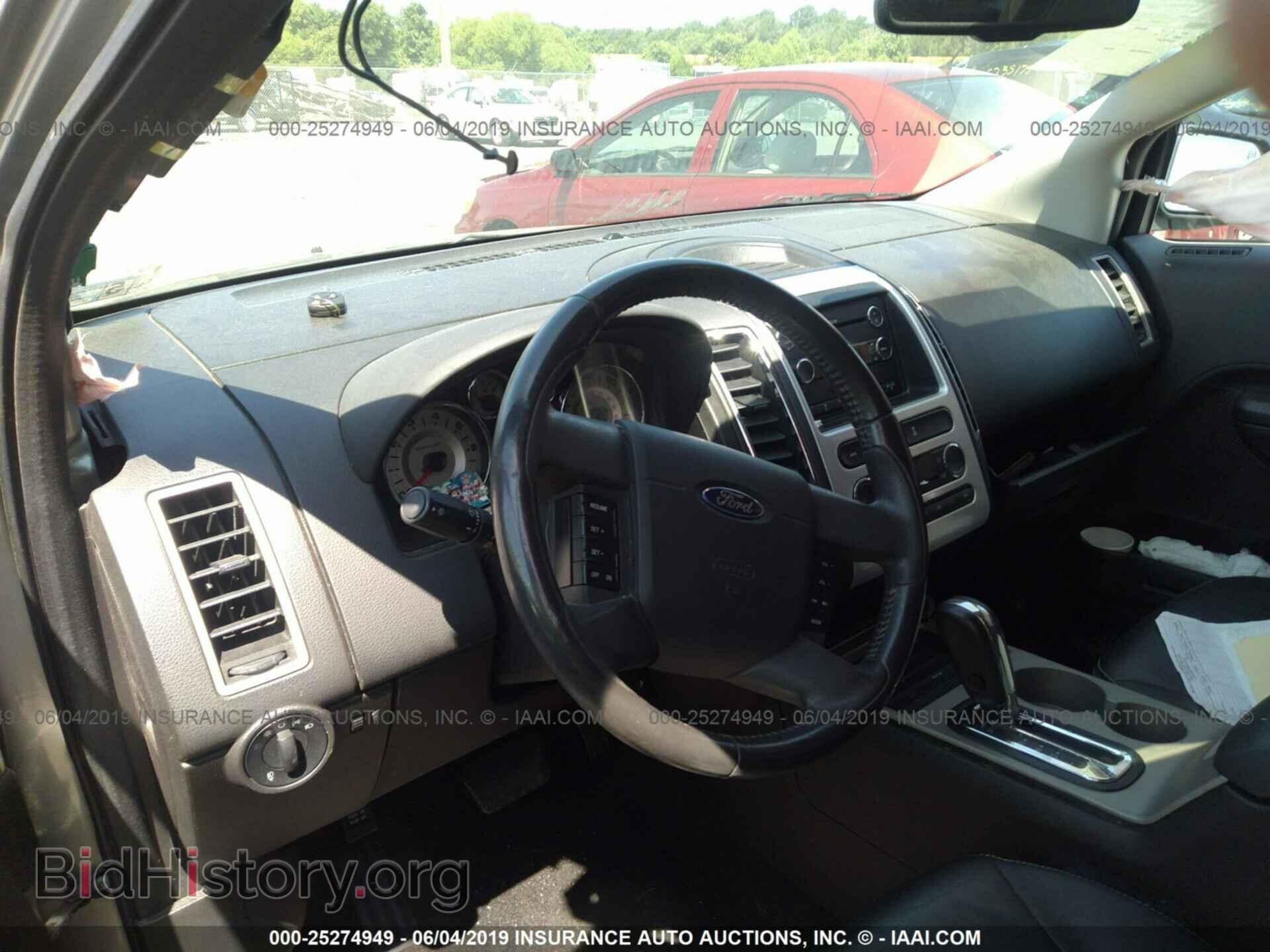 2008 FORD EDGE - VIN: 2FMDK38C28BB25485 - Photo 5