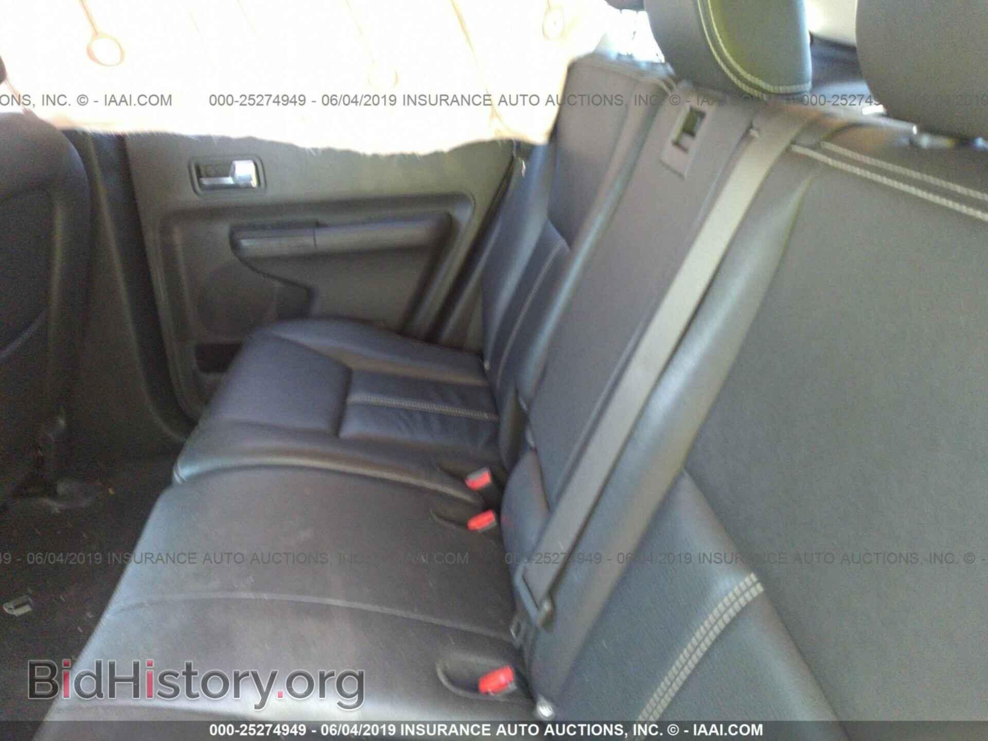 2008 FORD EDGE - VIN: 2FMDK38C28BB25485 - Photo 8