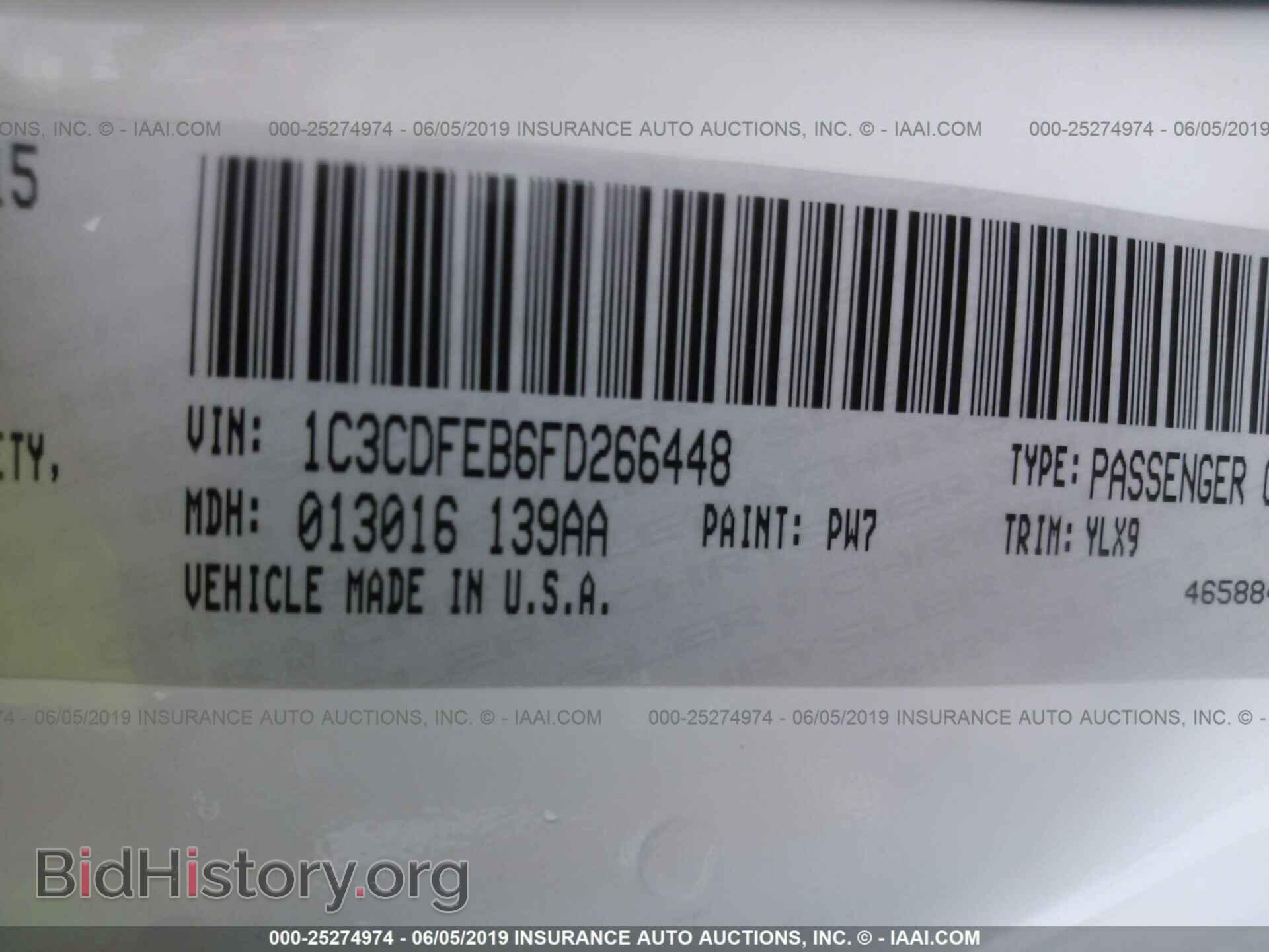 2015 DODGE DART - VIN: 1C3CDFEB6FD266448 - Фото 9