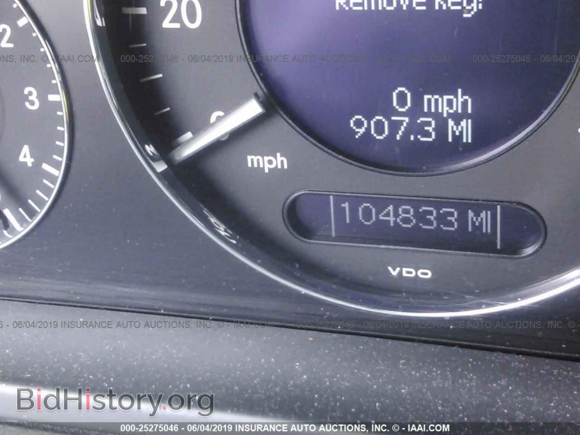2003 MERCEDES-BENZ E - VIN: WDBUF65J73A233892 - Фото 7