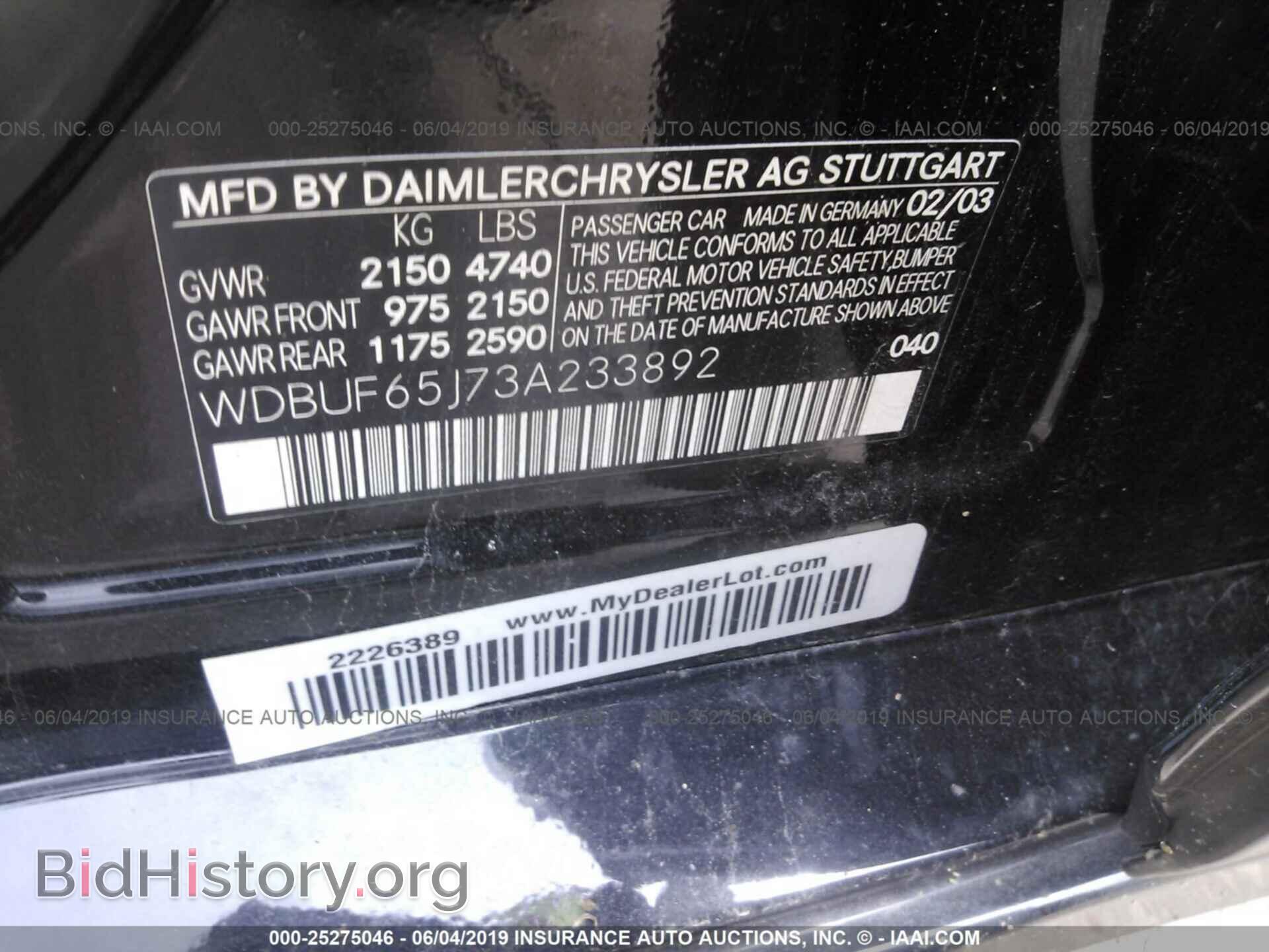 2003 MERCEDES-BENZ E - VIN: WDBUF65J73A233892 - Фото 9