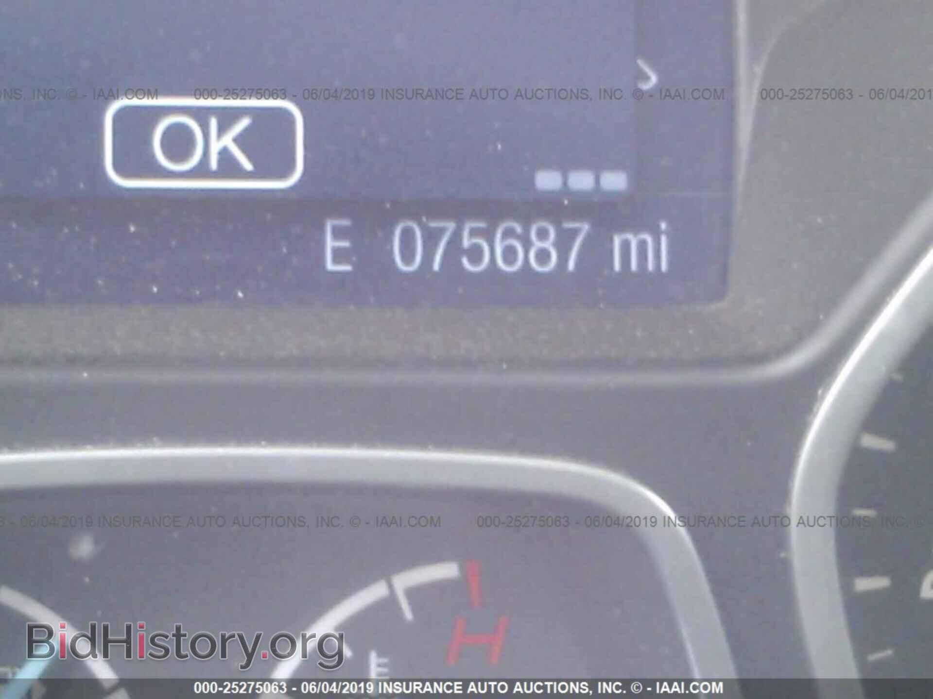 2014 FORD FOCUS - VIN: 1FADP3F22EL222798 - Photo 7