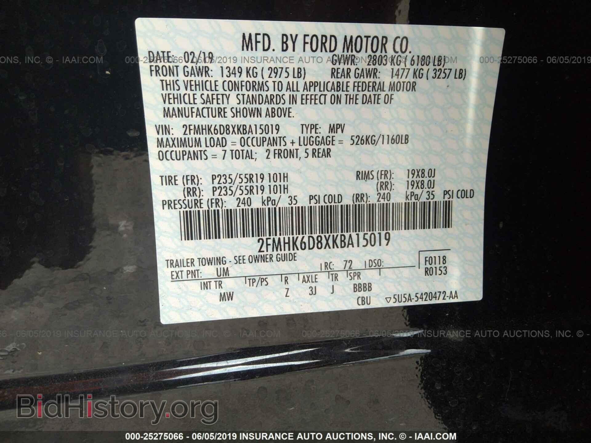 2019 FORD FLEX - VIN: 2FMHK6D8XKBA15019 - Фото 9
