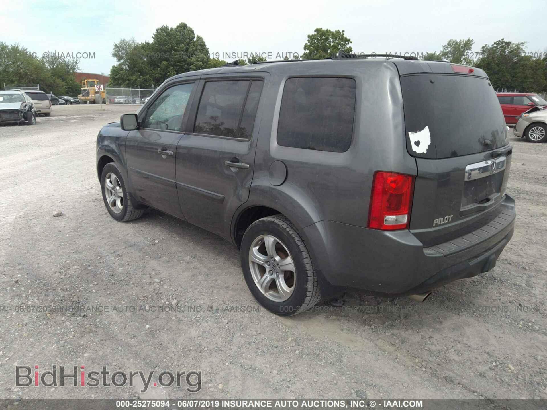 2012 HONDA PILOT - VIN: 5FNYF4H48CB060470 - Photo 3