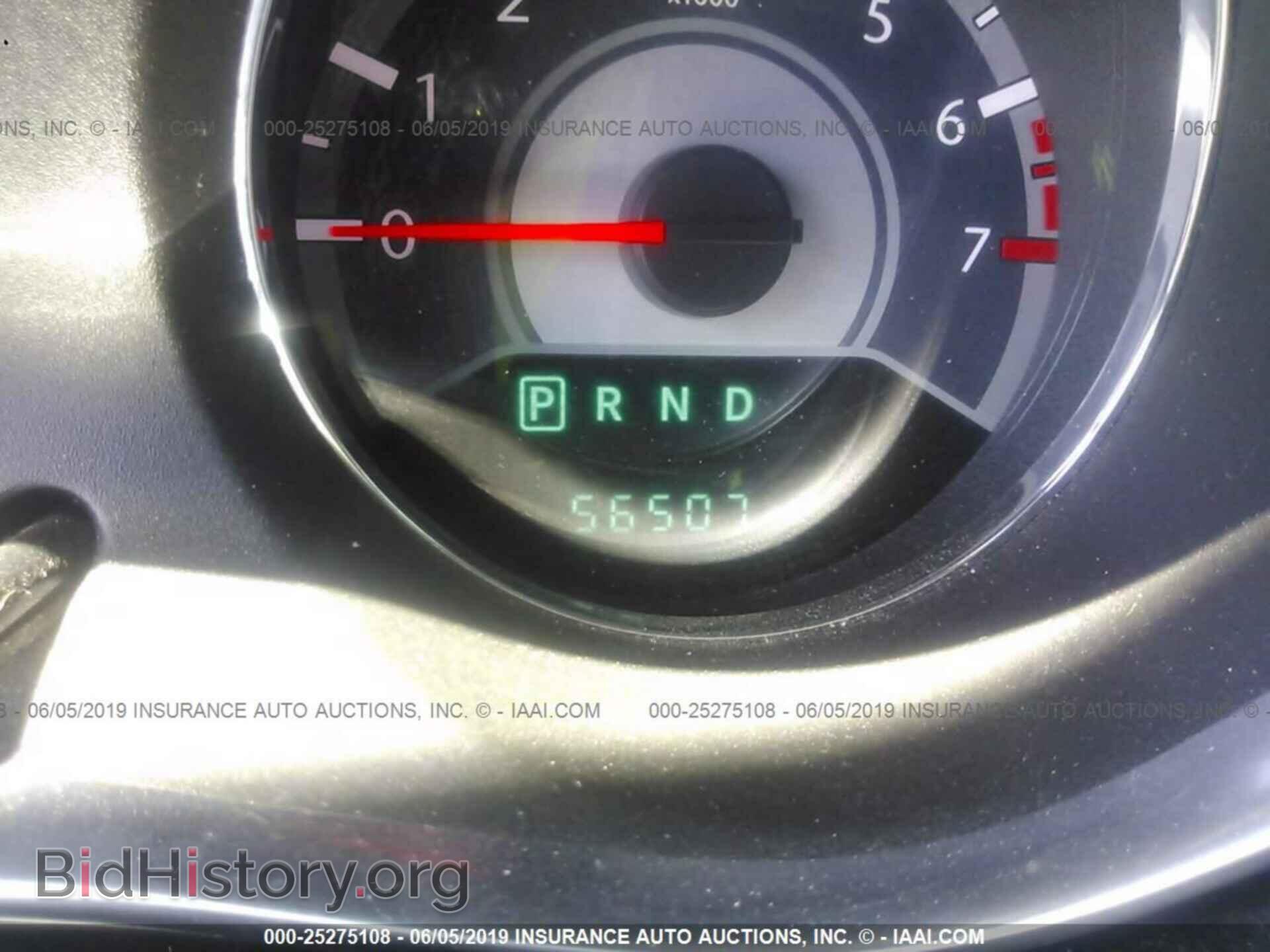 2012 CHRYSLER 200 - VIN: 1C3CCBBB5CN303317 - Фото 7