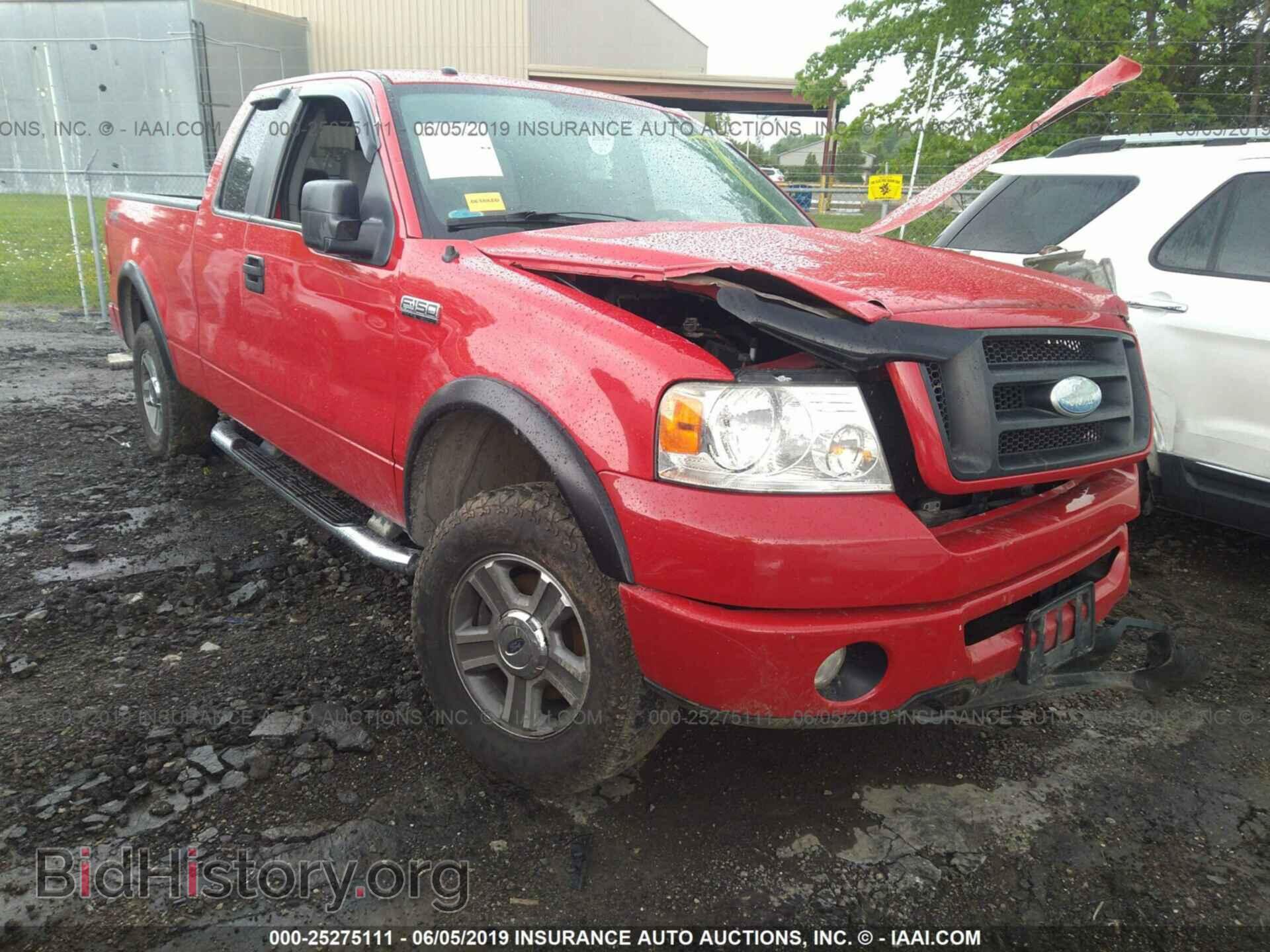 Photo 1FTRX14W78FC31798 - FORD F150 2008