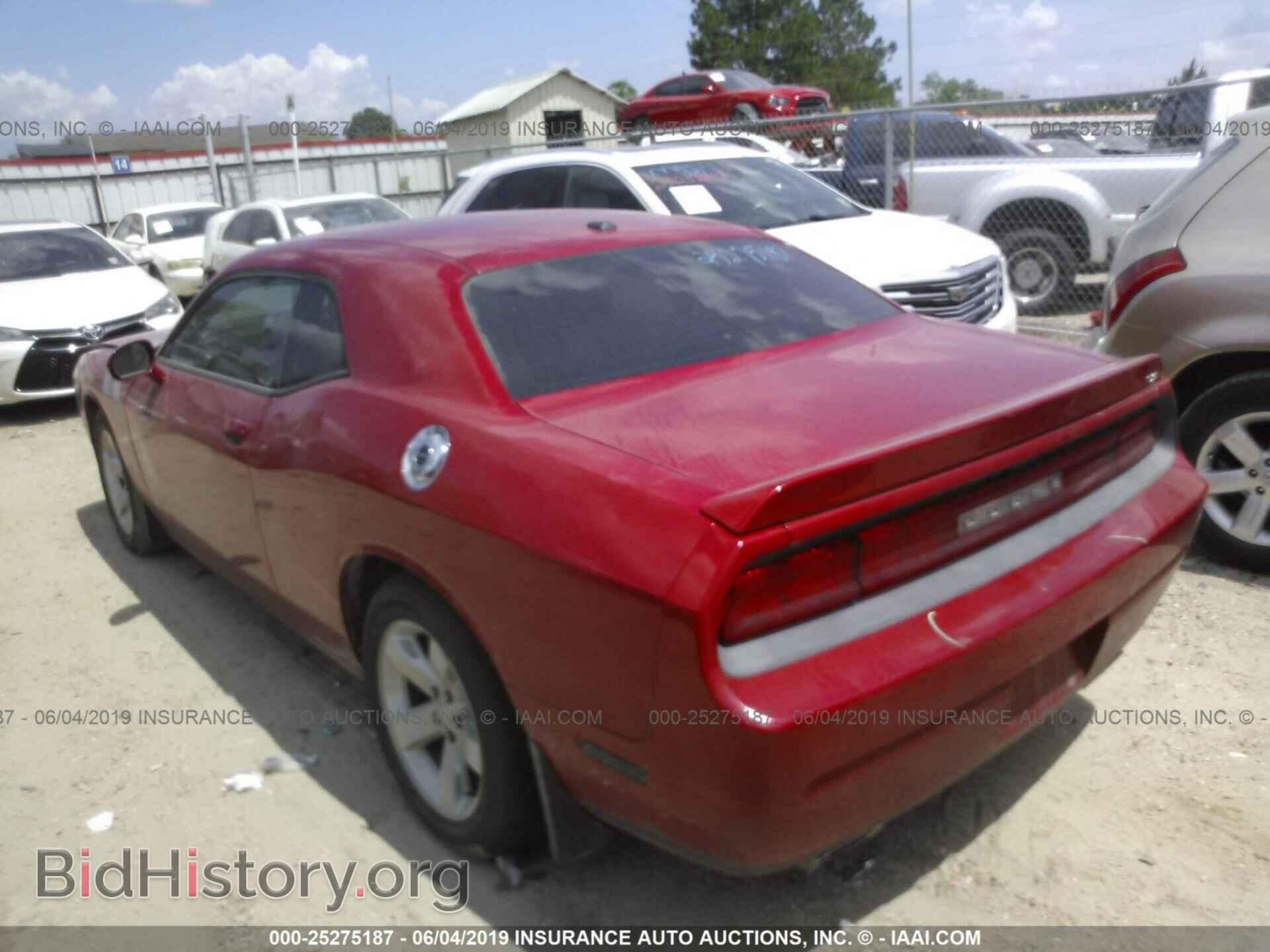 2012 DODGE CHALLENGER - VIN: 2C3CDYAG7CH292469 - Фото 3